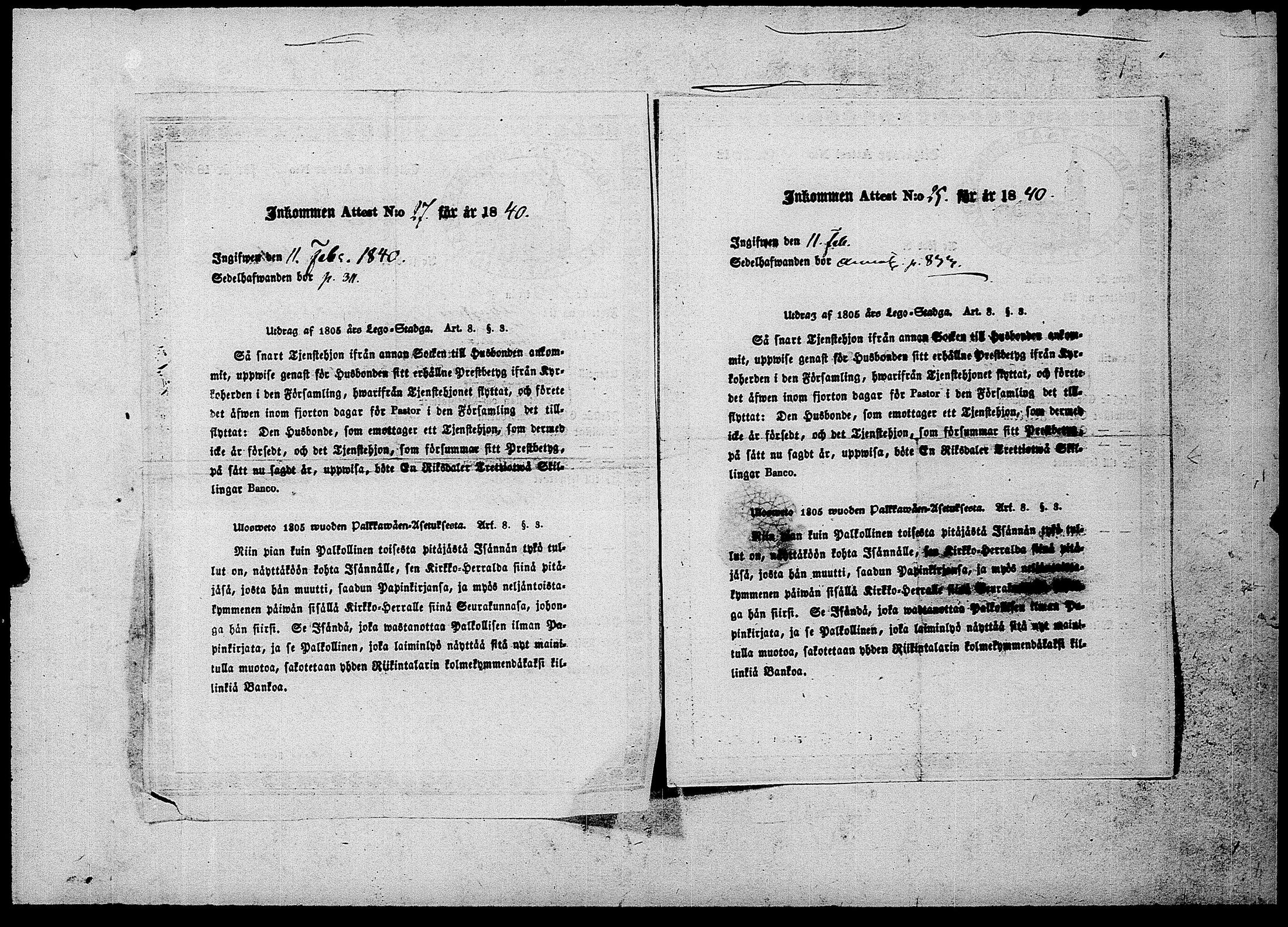 [ ../kirjat/Kirkonkirjat/ensimmainen_suomen_meriekipaasi/muuttokirjoja_1839-1841_es174-175/kuvat/205.jpg ]