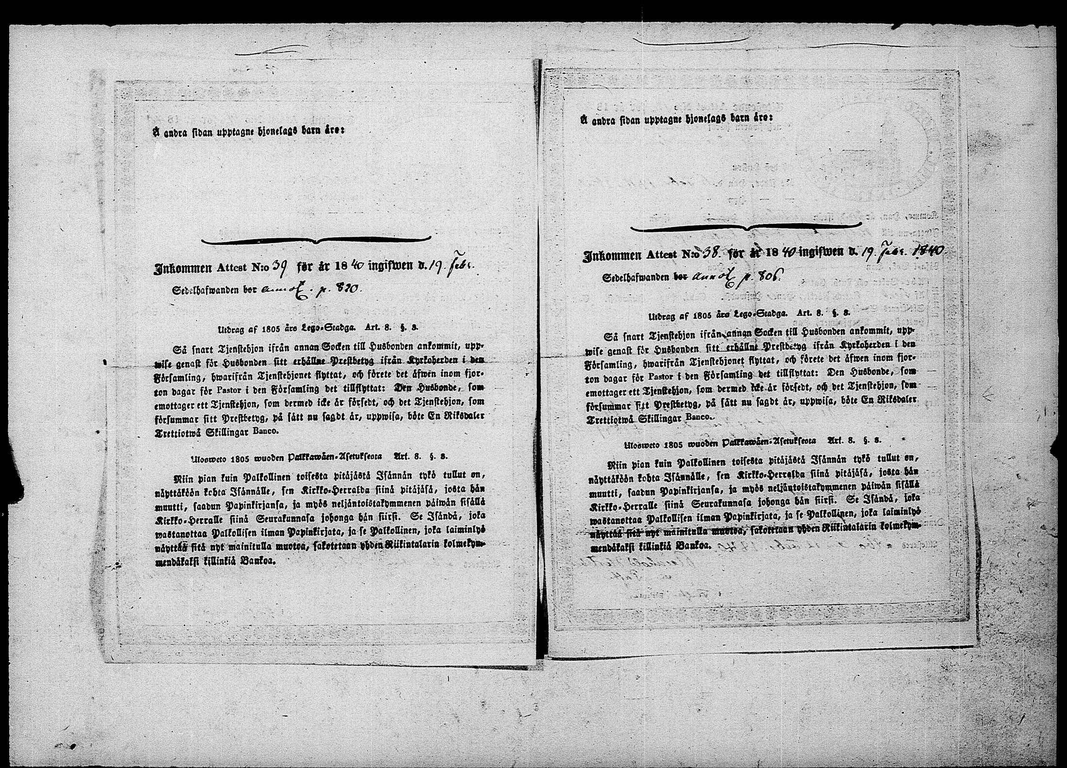 [ ../kirjat/Kirkonkirjat/ensimmainen_suomen_meriekipaasi/muuttokirjoja_1839-1841_es174-175/kuvat/219.jpg ]