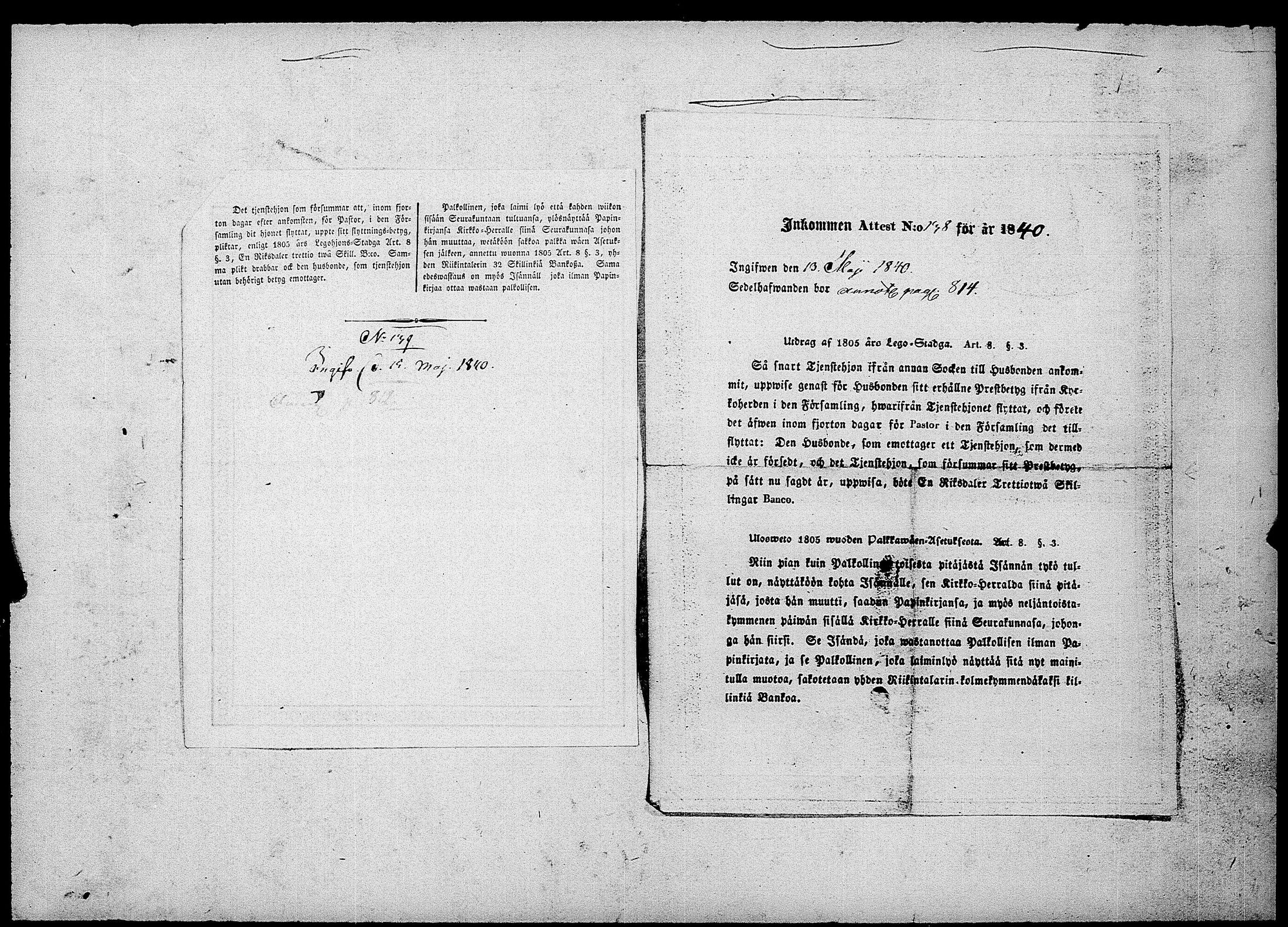 [ ../kirjat/Kirkonkirjat/ensimmainen_suomen_meriekipaasi/muuttokirjoja_1839-1841_es174-175/kuvat/292.jpg ]