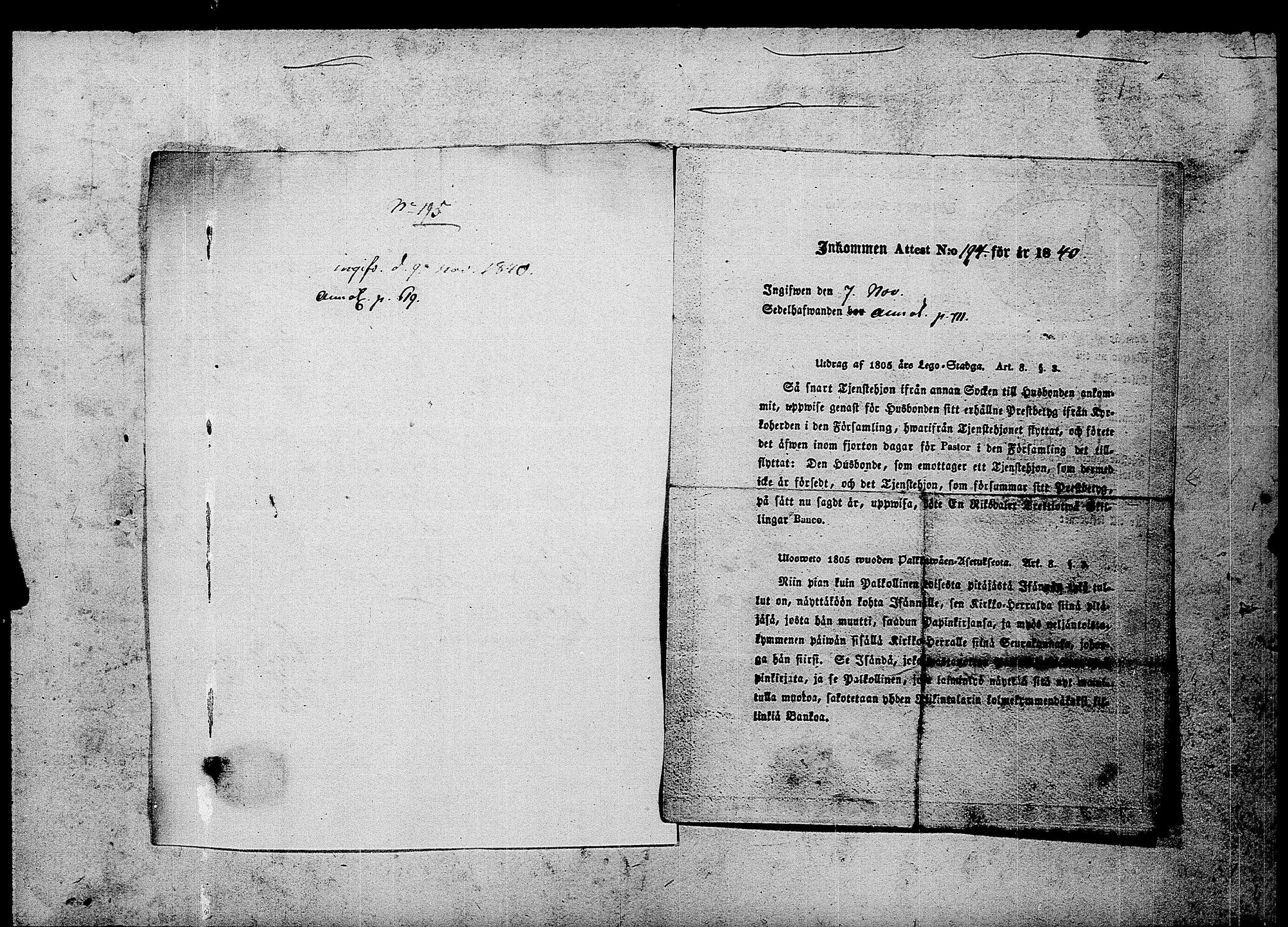 [ ../kirjat/Kirkonkirjat/ensimmainen_suomen_meriekipaasi/muuttokirjoja_1839-1841_es174-175/kuvat/350.jpg ]