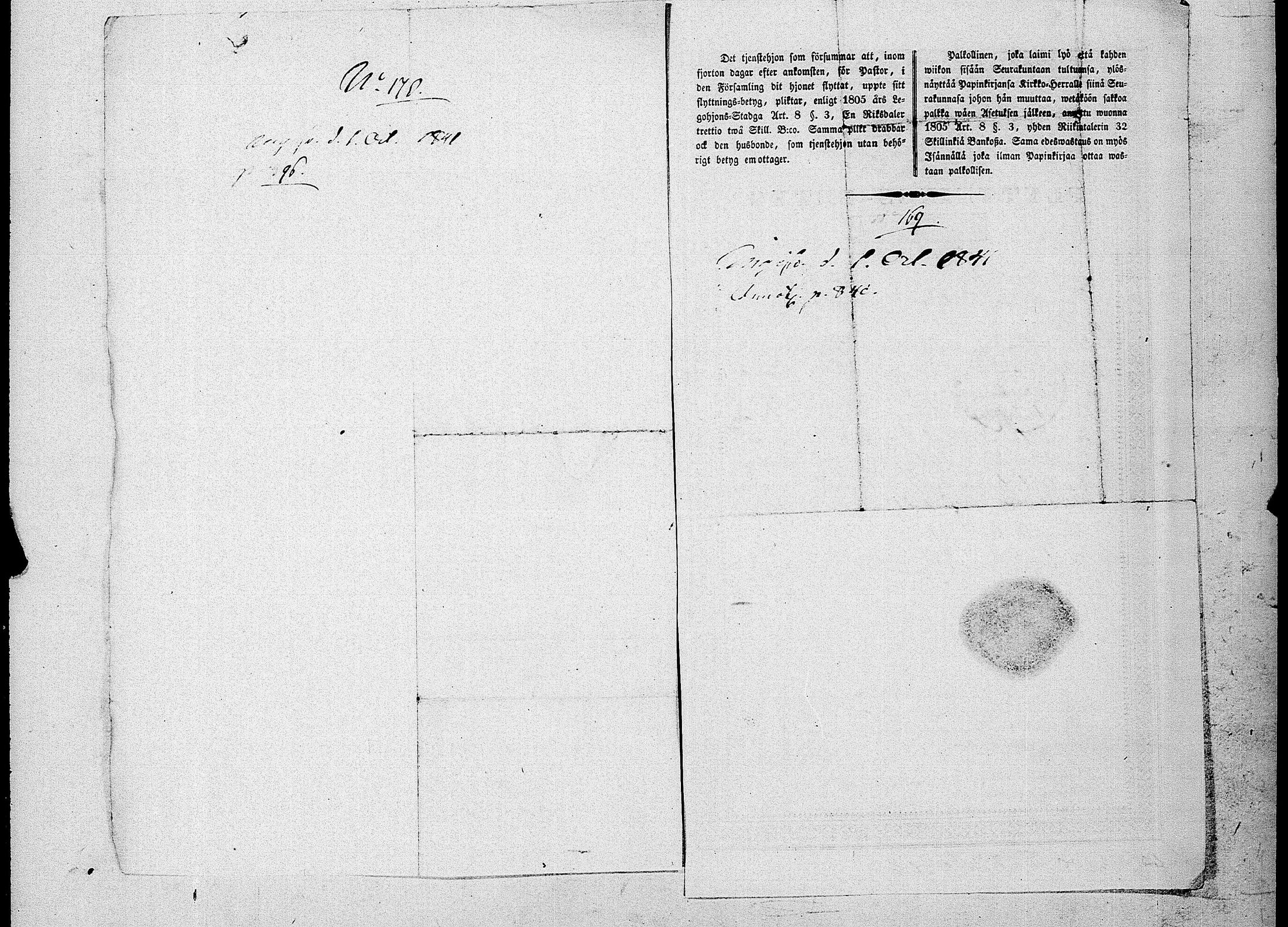 [ ../kirjat/Kirkonkirjat/ensimmainen_suomen_meriekipaasi/muuttokirjoja_1839-1841_es174-175/kuvat/455.jpg ]