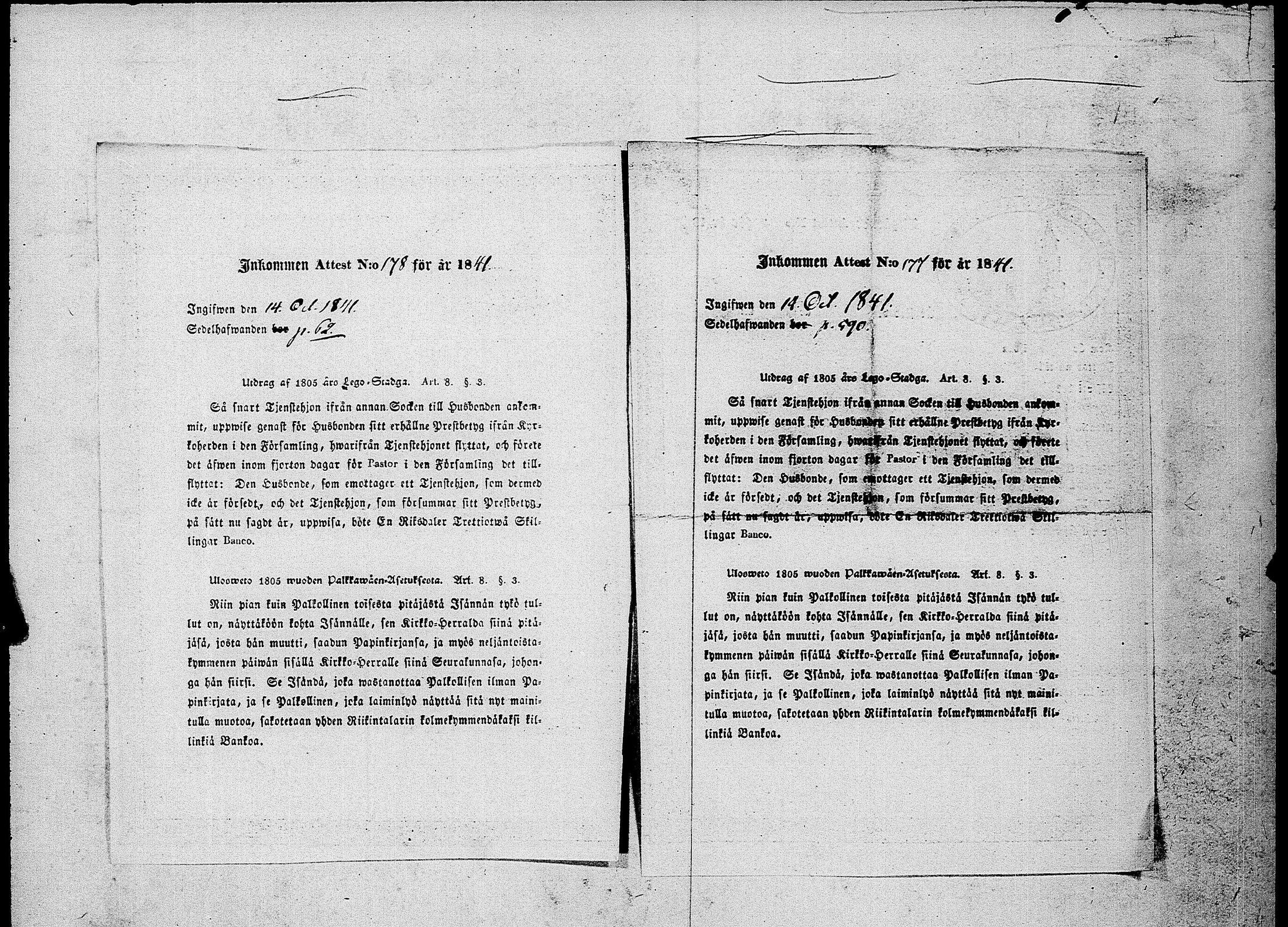 [ ../kirjat/Kirkonkirjat/ensimmainen_suomen_meriekipaasi/muuttokirjoja_1839-1841_es174-175/kuvat/463.jpg ]
