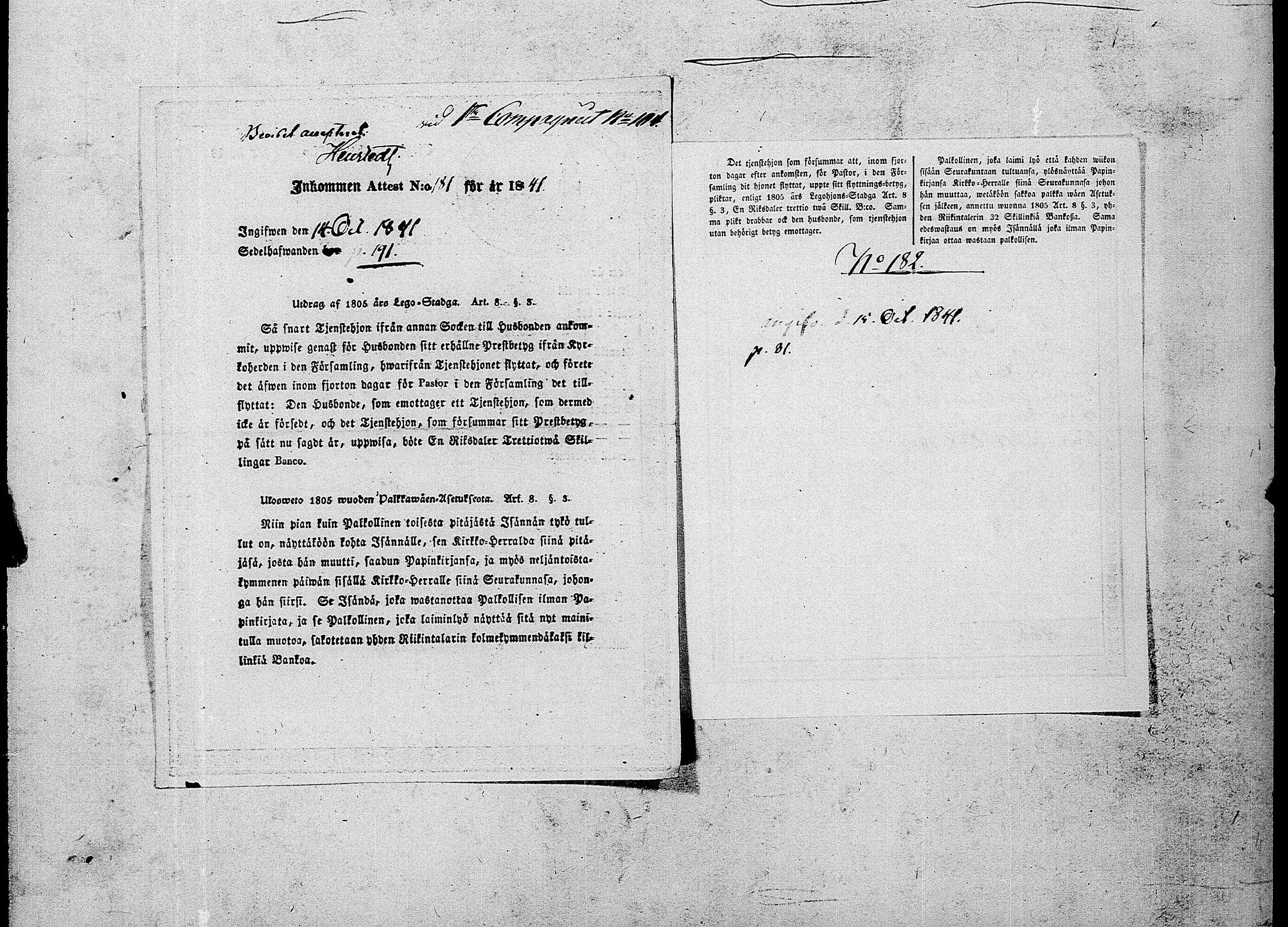 [ ../kirjat/Kirkonkirjat/ensimmainen_suomen_meriekipaasi/muuttokirjoja_1839-1841_es174-175/kuvat/467.jpg ]