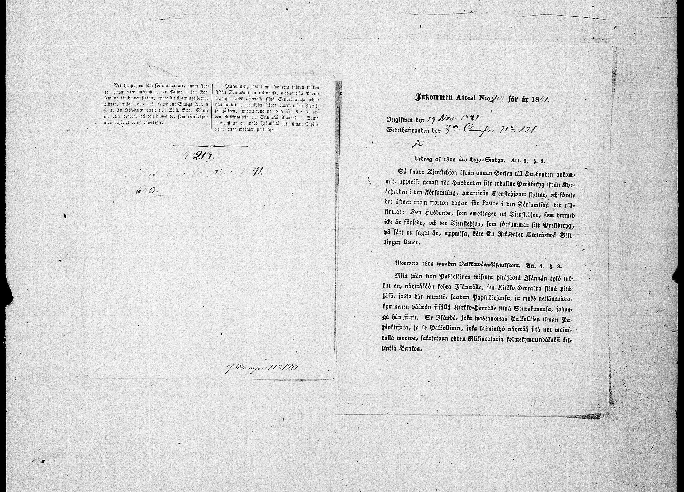 [ ../kirjat/Kirkonkirjat/ensimmainen_suomen_meriekipaasi/muuttokirjoja_1839-1841_es174-175/kuvat/501.jpg ]