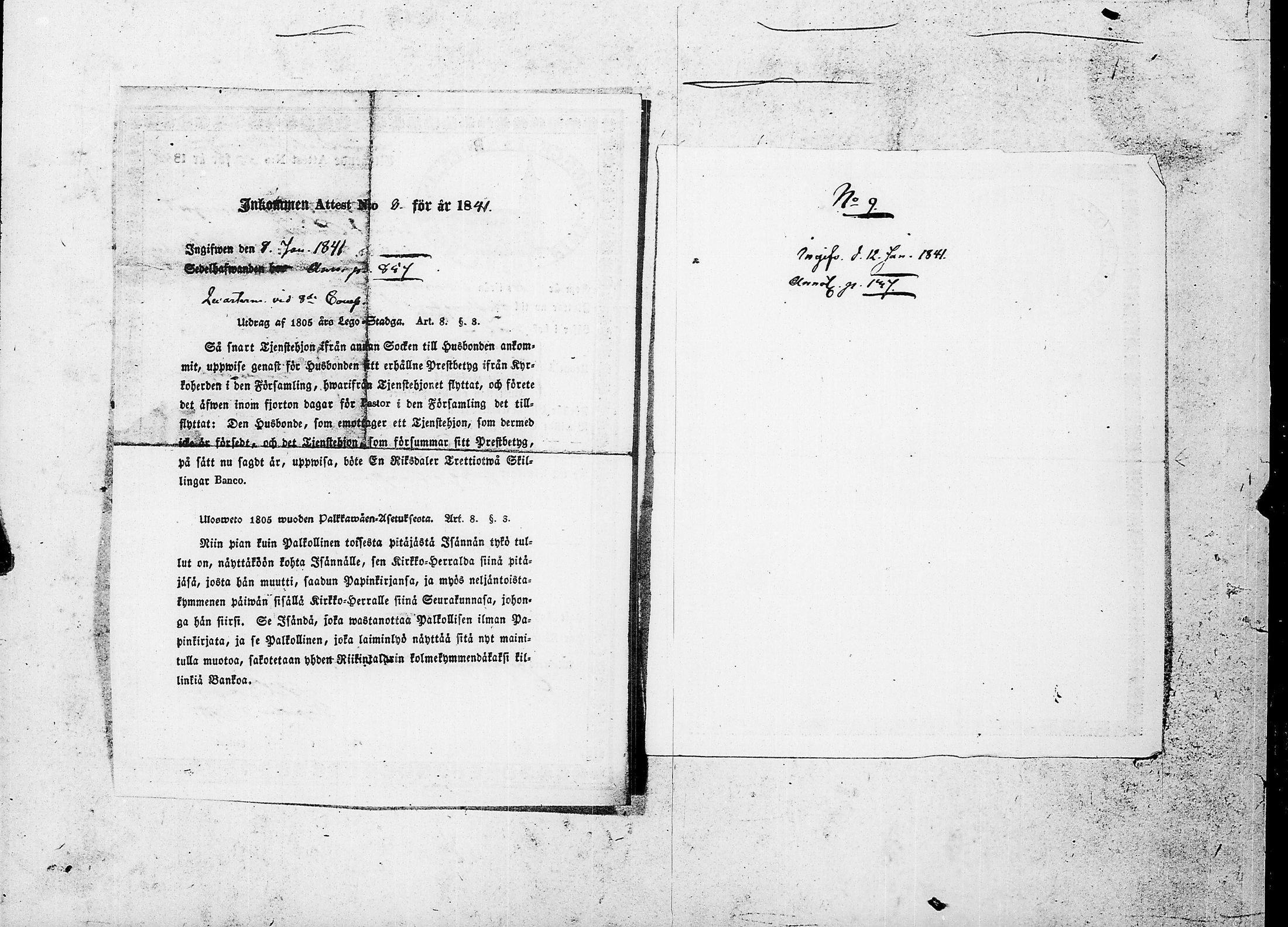 [ ../kirjat/Kirkonkirjat/ensimmainen_suomen_meriekipaasi/muuttokirjoja_1839-1841_es174-175/kuvat/558.jpg ]