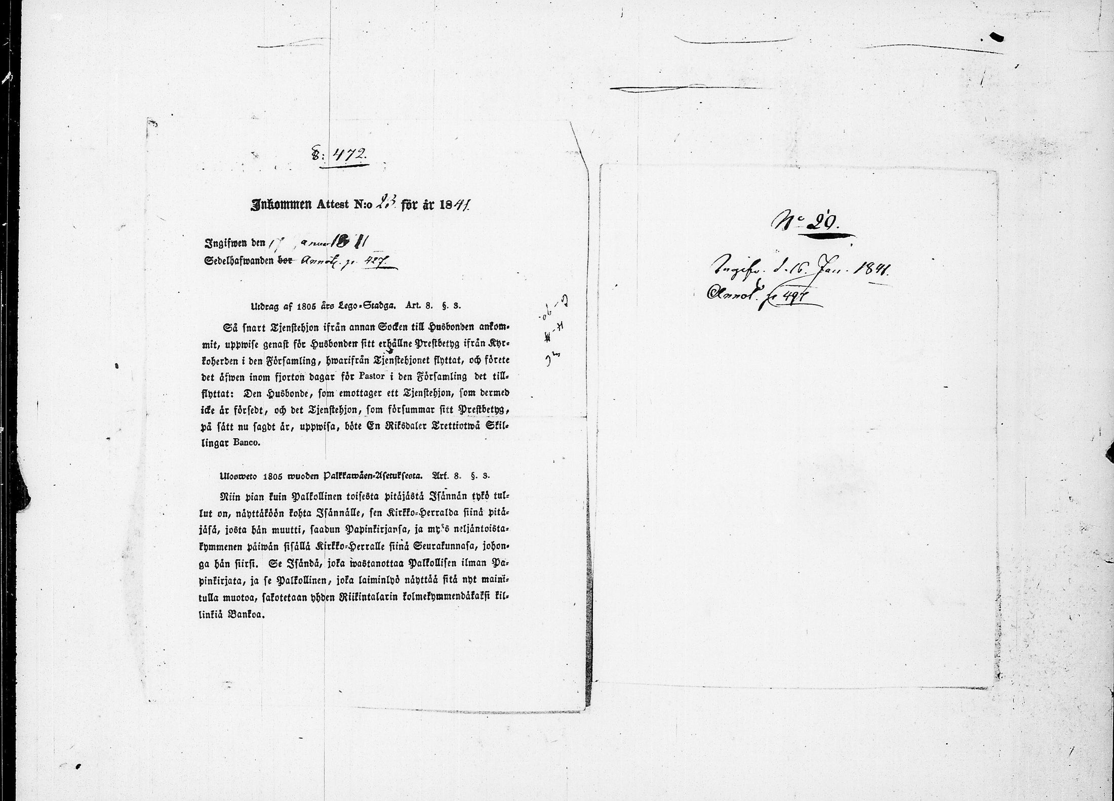[ ../kirjat/Kirkonkirjat/ensimmainen_suomen_meriekipaasi/muuttokirjoja_1839-1841_es174-175/kuvat/572.jpg ]