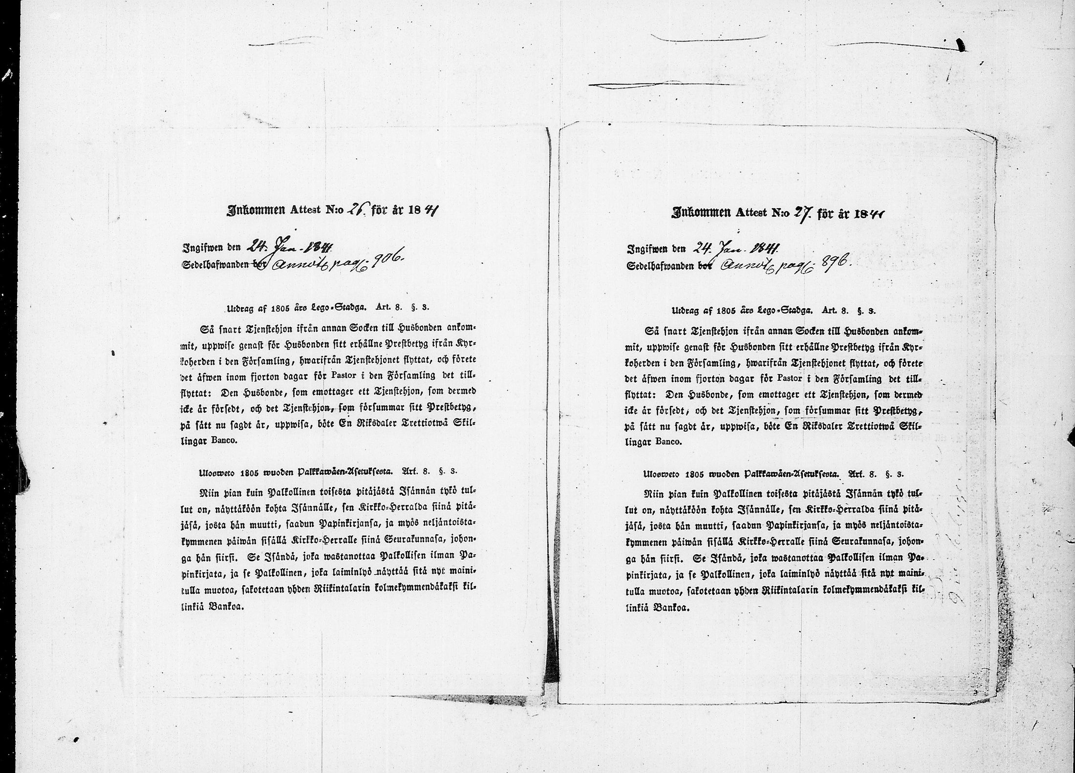 [ ../kirjat/Kirkonkirjat/ensimmainen_suomen_meriekipaasi/muuttokirjoja_1839-1841_es174-175/kuvat/576.jpg ]