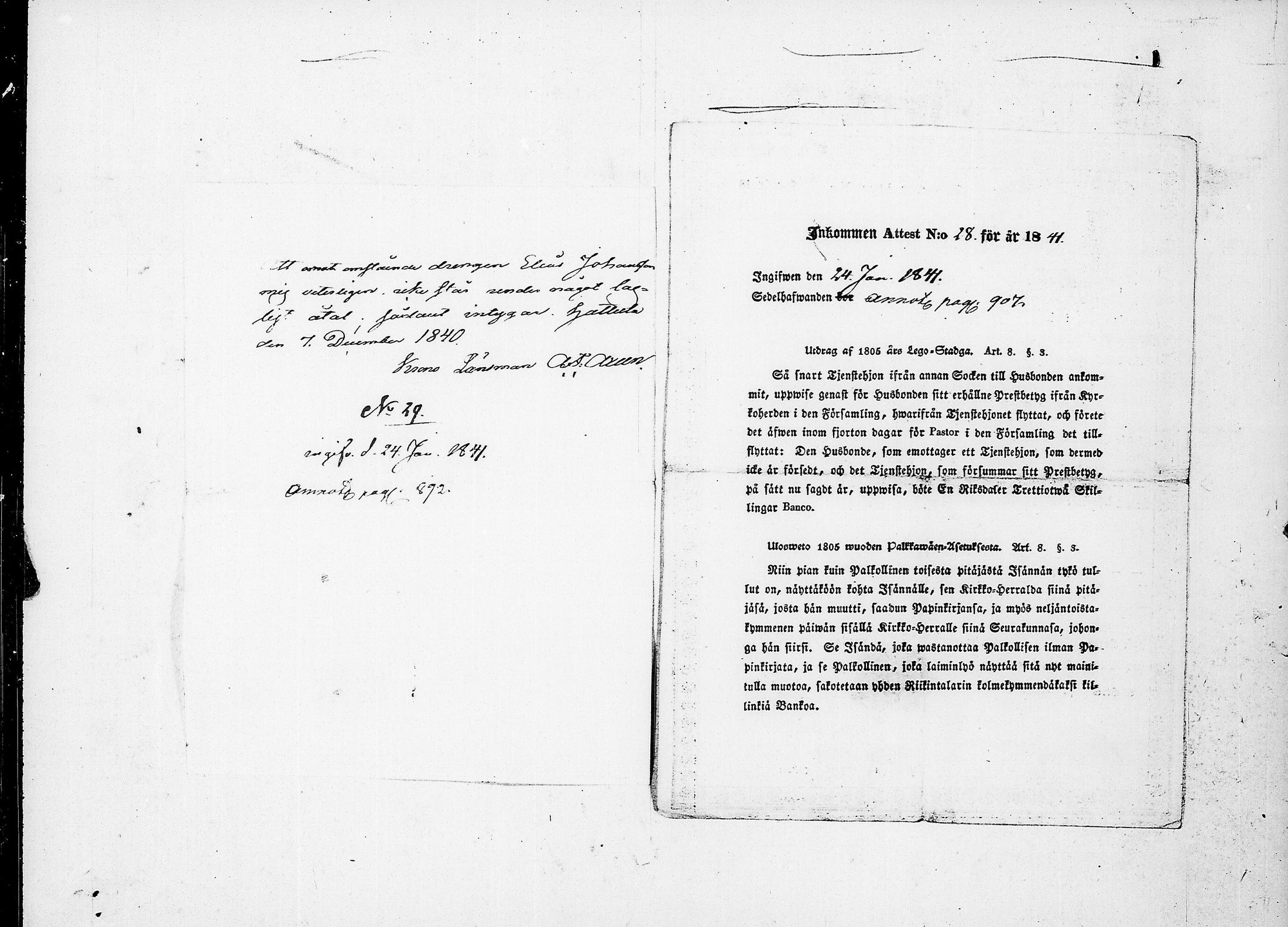 [ ../kirjat/Kirkonkirjat/ensimmainen_suomen_meriekipaasi/muuttokirjoja_1839-1841_es174-175/kuvat/578.jpg ]