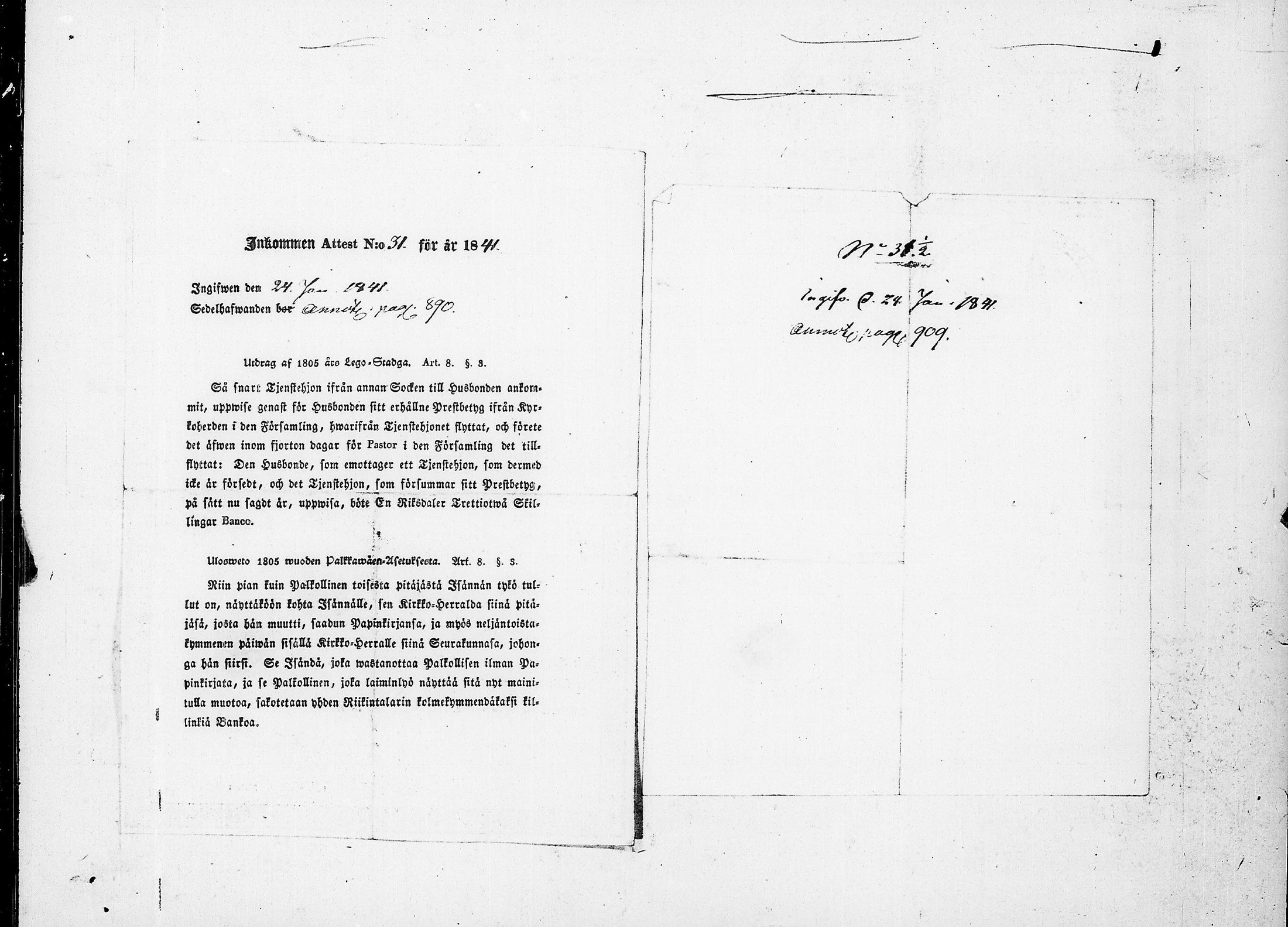 [ ../kirjat/Kirkonkirjat/ensimmainen_suomen_meriekipaasi/muuttokirjoja_1839-1841_es174-175/kuvat/580.jpg ]