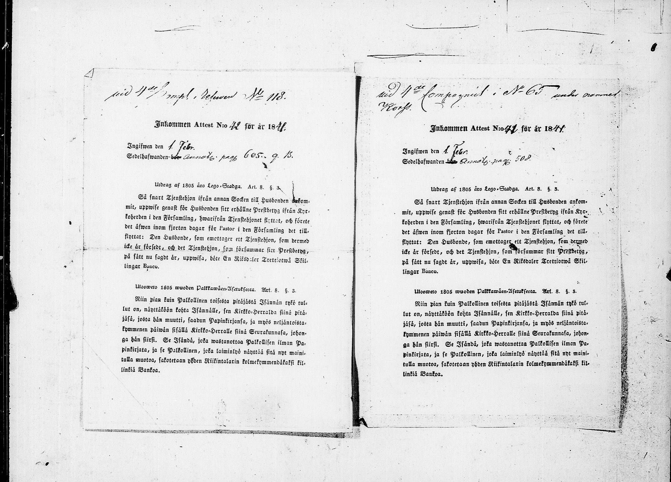 [ ../kirjat/Kirkonkirjat/ensimmainen_suomen_meriekipaasi/muuttokirjoja_1839-1841_es174-175/kuvat/592.jpg ]