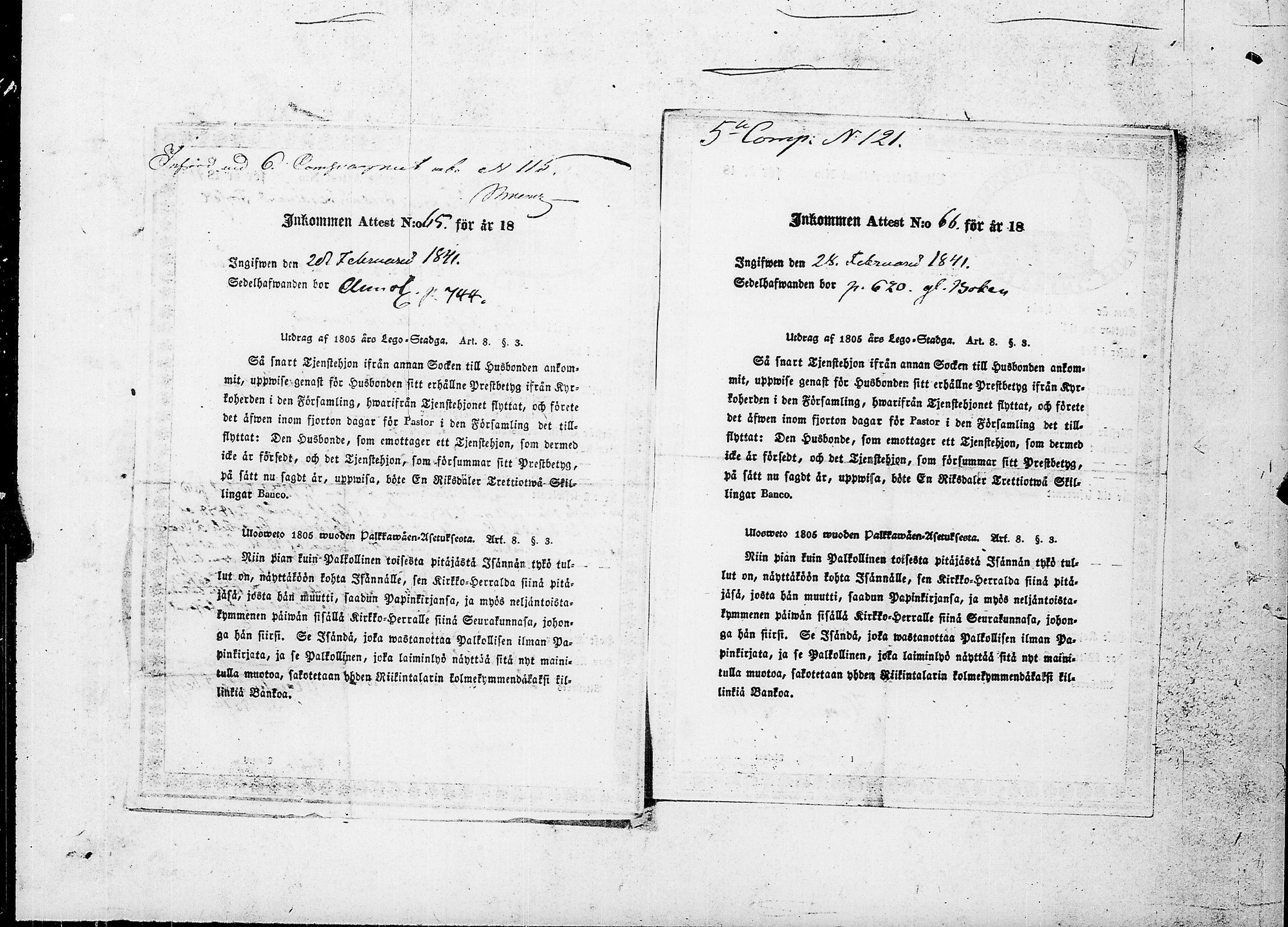 [ ../kirjat/Kirkonkirjat/ensimmainen_suomen_meriekipaasi/muuttokirjoja_1839-1841_es174-175/kuvat/616.jpg ]
