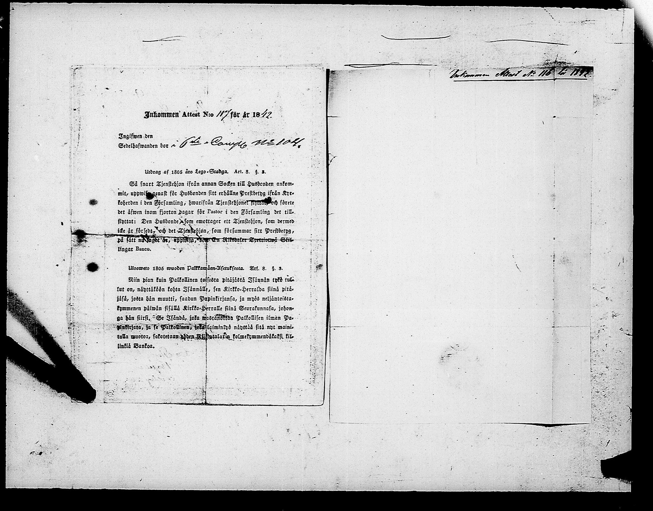 [ ../kirjat/Kirkonkirjat/ensimmainen_suomen_meriekipaasi/muuttokirjoja_1842-1843_es175/kuvat/129.jpg ]