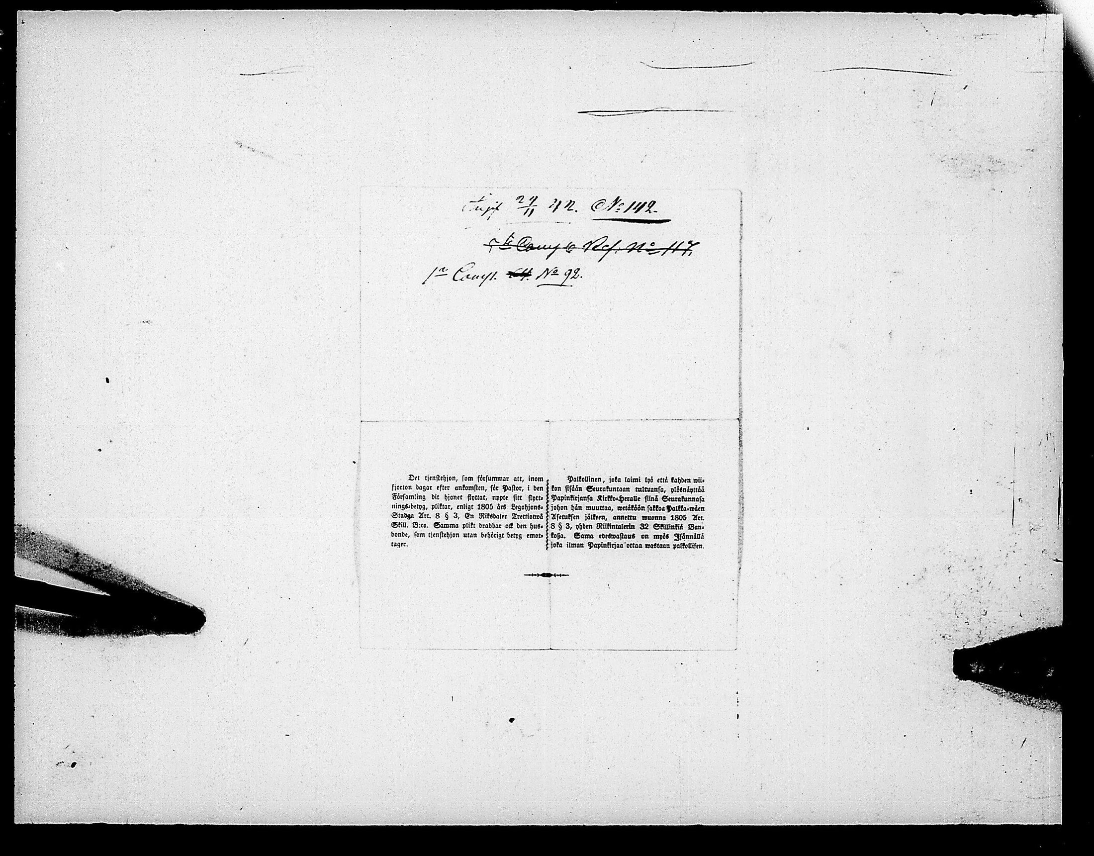 [ ../kirjat/Kirkonkirjat/ensimmainen_suomen_meriekipaasi/muuttokirjoja_1842-1843_es175/kuvat/154.jpg ]