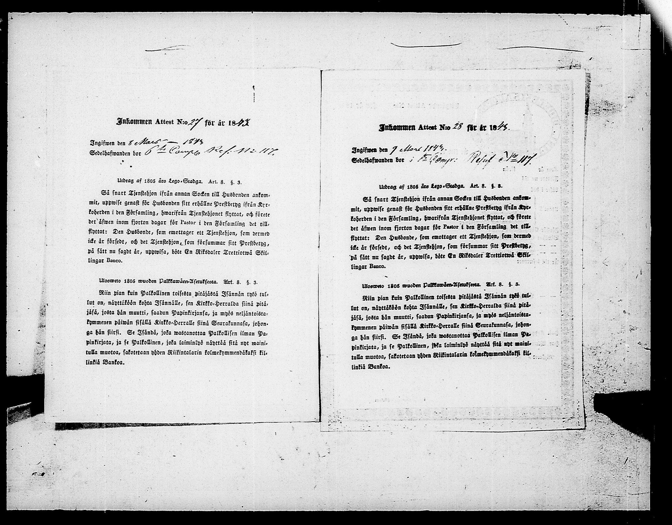 [ ../kirjat/Kirkonkirjat/ensimmainen_suomen_meriekipaasi/muuttokirjoja_1842-1843_es175/kuvat/248.jpg ]