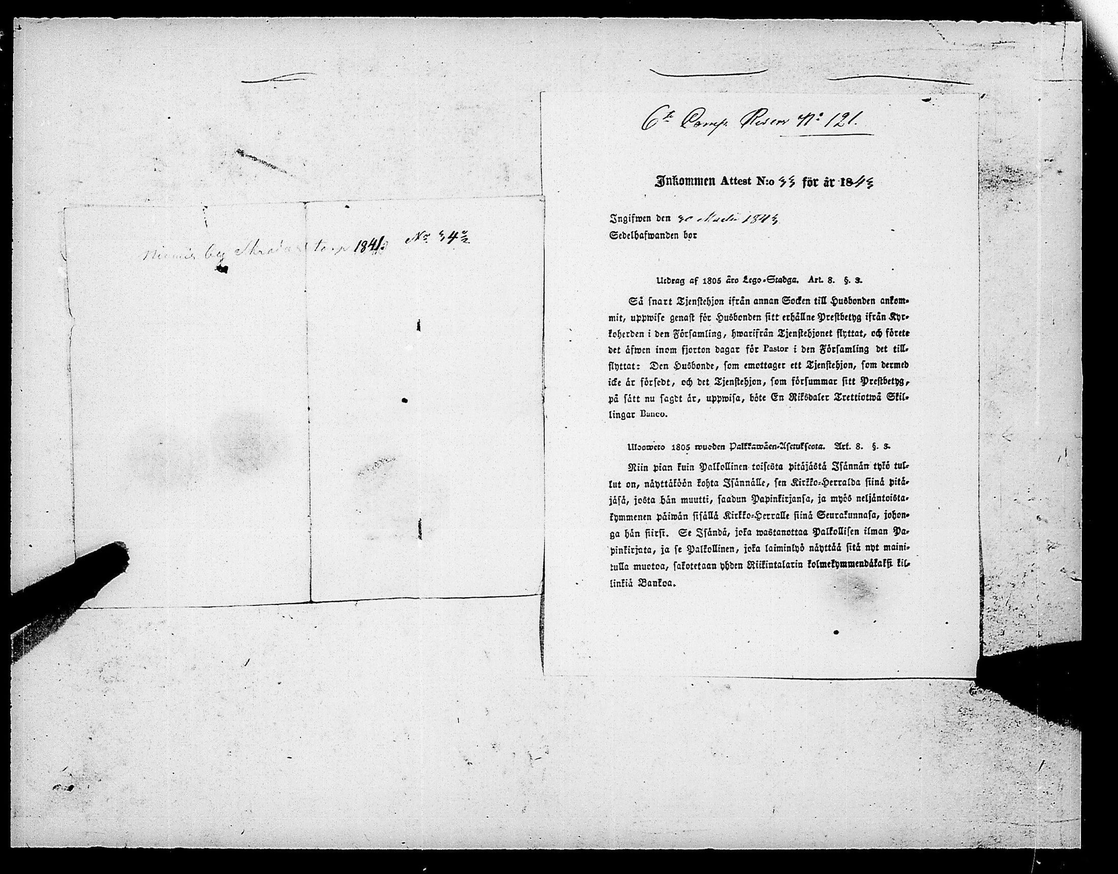 [ ../kirjat/Kirkonkirjat/ensimmainen_suomen_meriekipaasi/muuttokirjoja_1842-1843_es175/kuvat/254.jpg ]