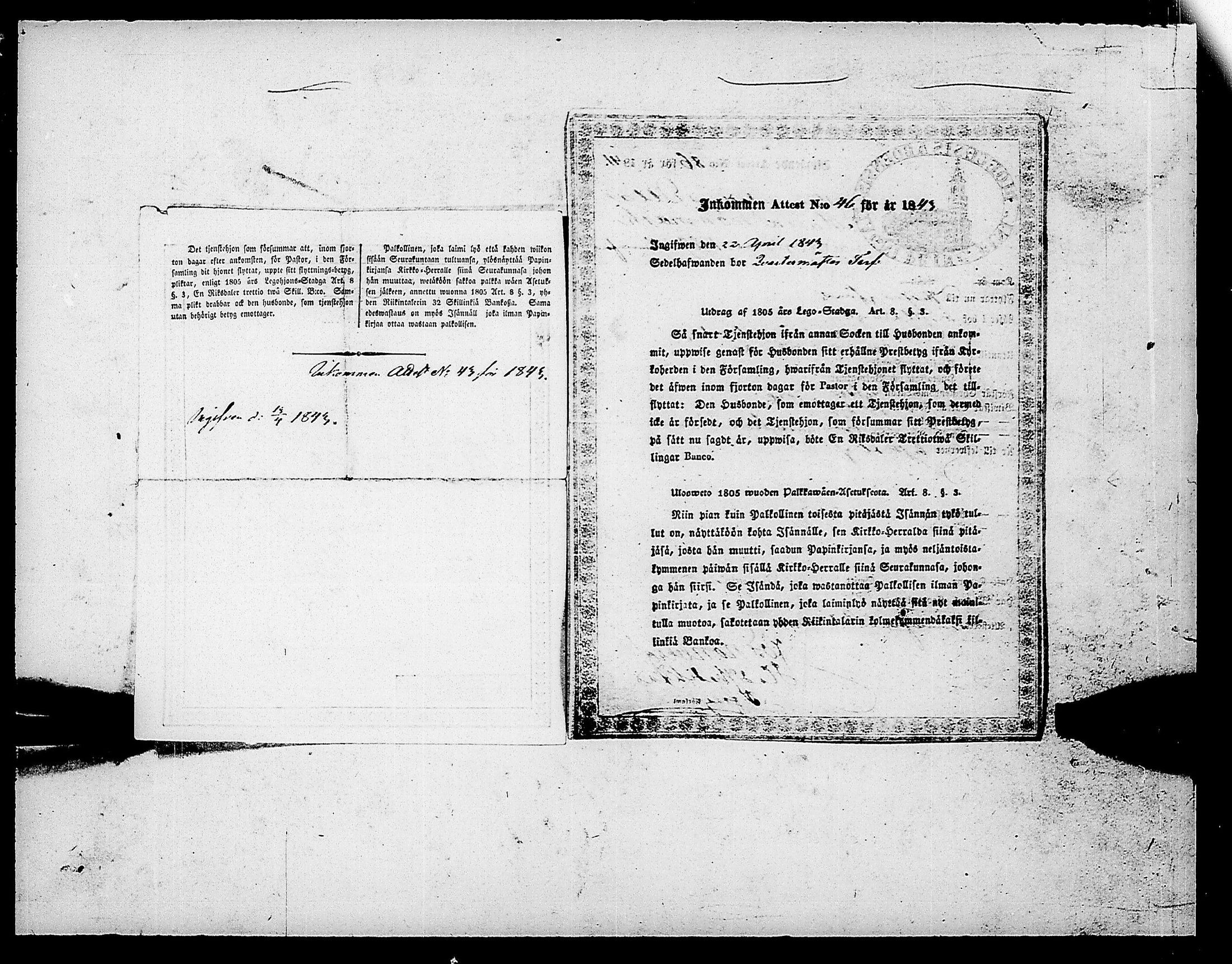 [ ../kirjat/Kirkonkirjat/ensimmainen_suomen_meriekipaasi/muuttokirjoja_1842-1843_es175/kuvat/270.jpg ]