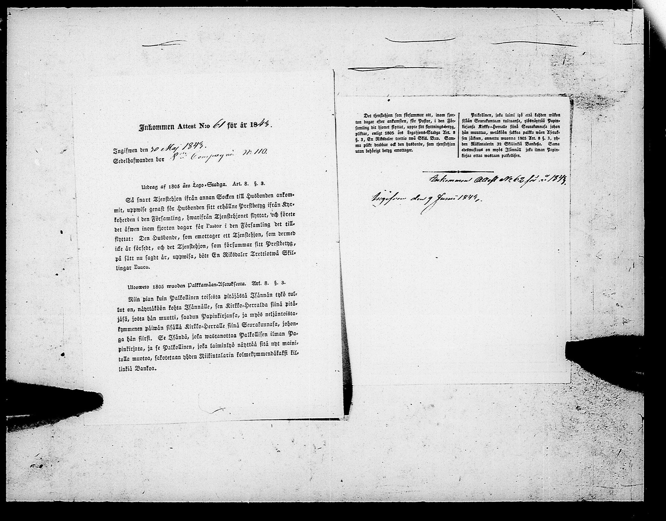 [ ../kirjat/Kirkonkirjat/ensimmainen_suomen_meriekipaasi/muuttokirjoja_1842-1843_es175/kuvat/288.jpg ]
