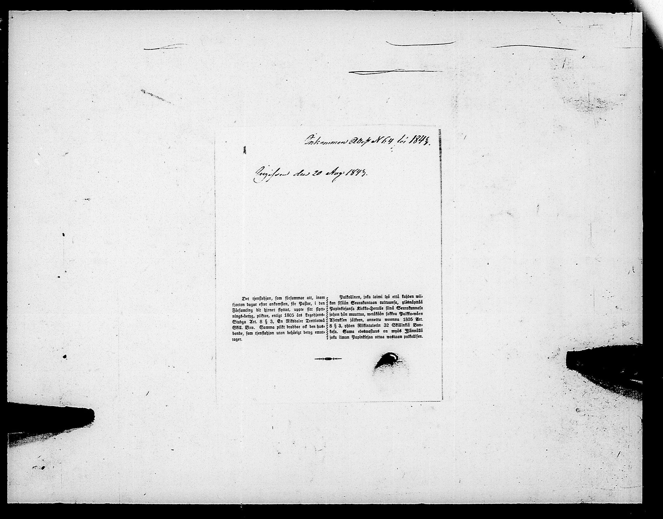 [ ../kirjat/Kirkonkirjat/ensimmainen_suomen_meriekipaasi/muuttokirjoja_1842-1843_es175/kuvat/292.jpg ]
