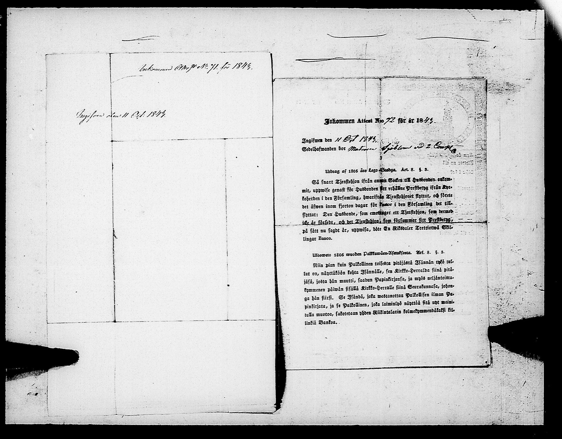 [ ../kirjat/Kirkonkirjat/ensimmainen_suomen_meriekipaasi/muuttokirjoja_1842-1843_es175/kuvat/300.jpg ]