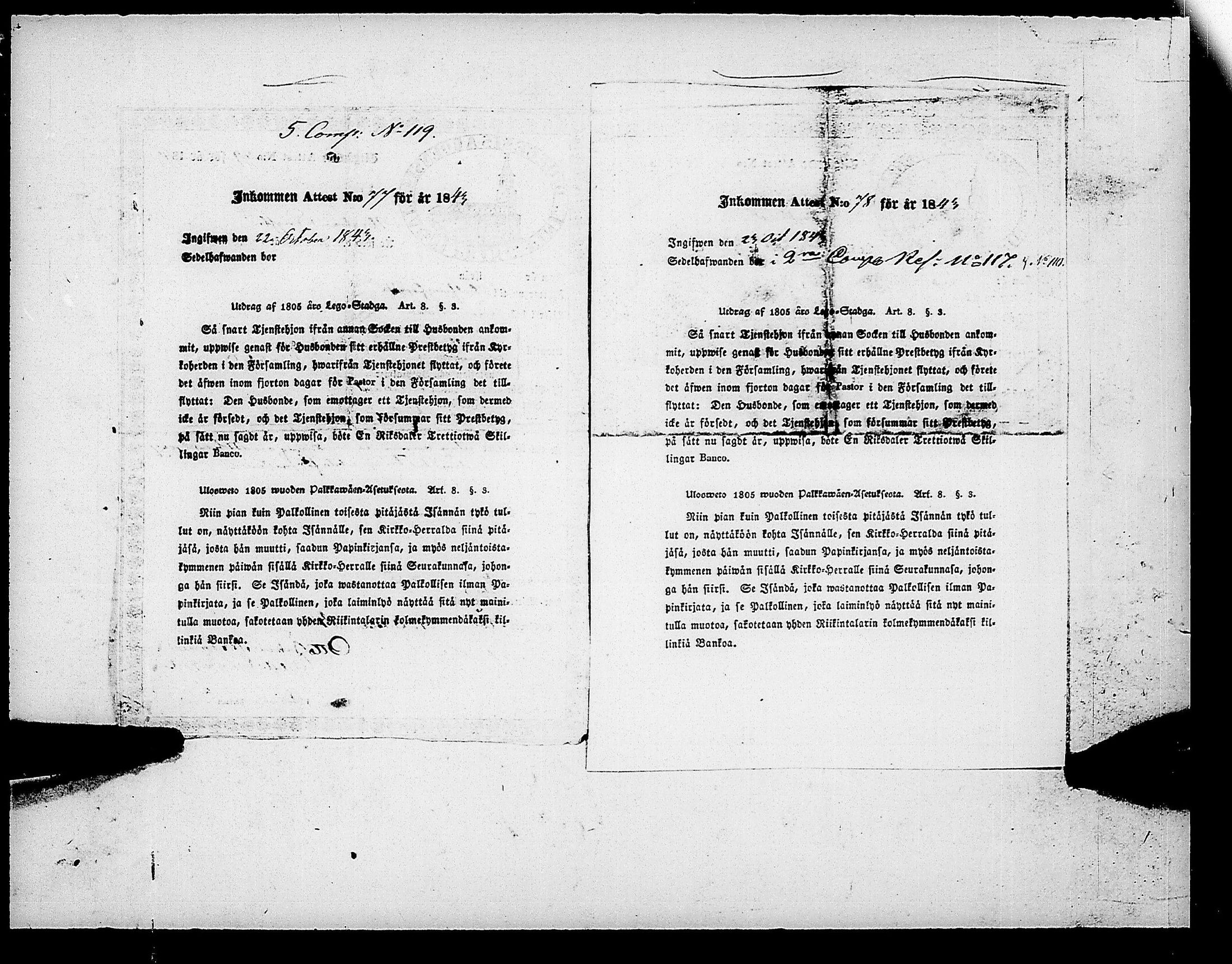 [ ../kirjat/Kirkonkirjat/ensimmainen_suomen_meriekipaasi/muuttokirjoja_1842-1843_es175/kuvat/308.jpg ]