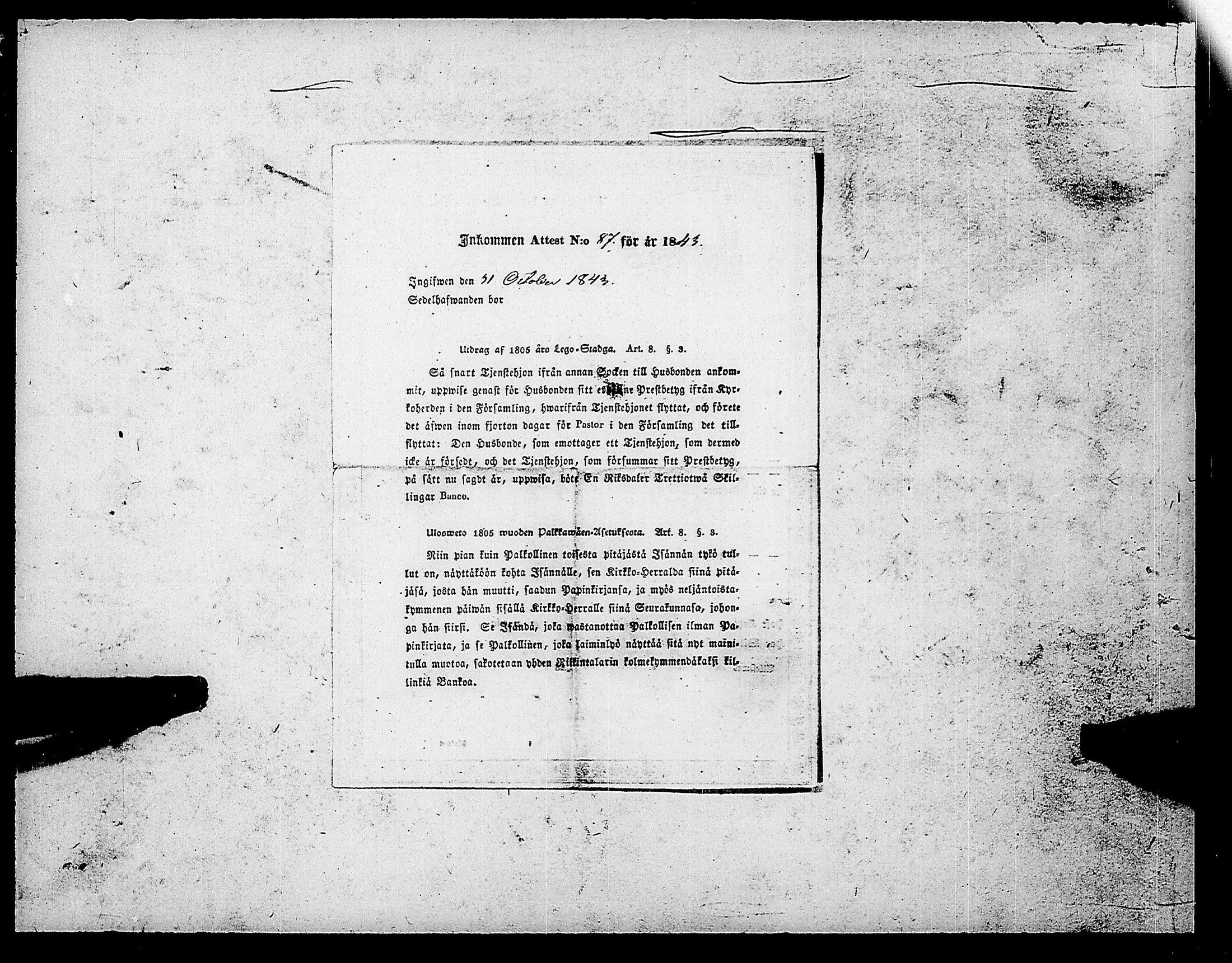 [ ../kirjat/Kirkonkirjat/ensimmainen_suomen_meriekipaasi/muuttokirjoja_1842-1843_es175/kuvat/318.jpg ]