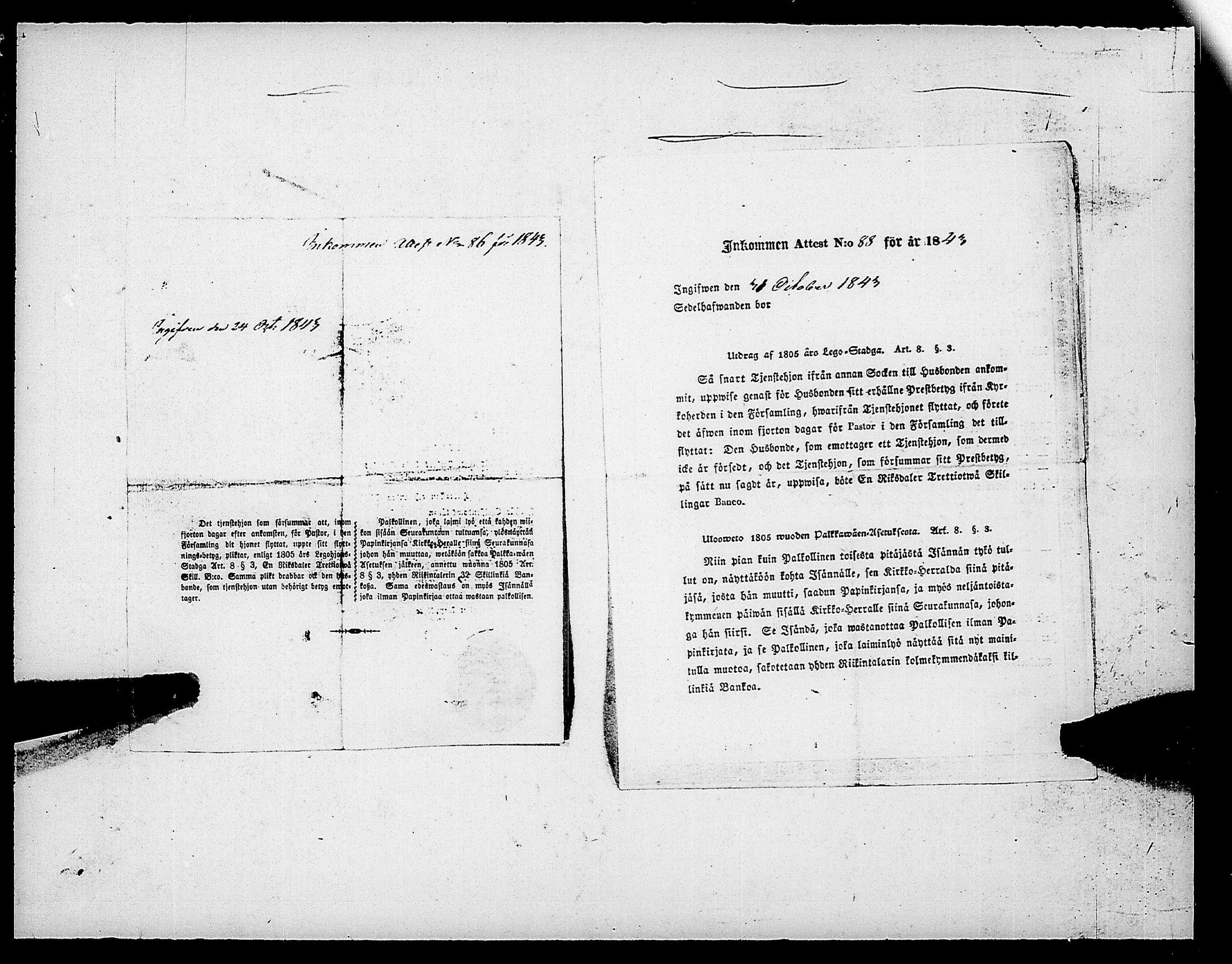 [ ../kirjat/Kirkonkirjat/ensimmainen_suomen_meriekipaasi/muuttokirjoja_1842-1843_es175/kuvat/320.jpg ]