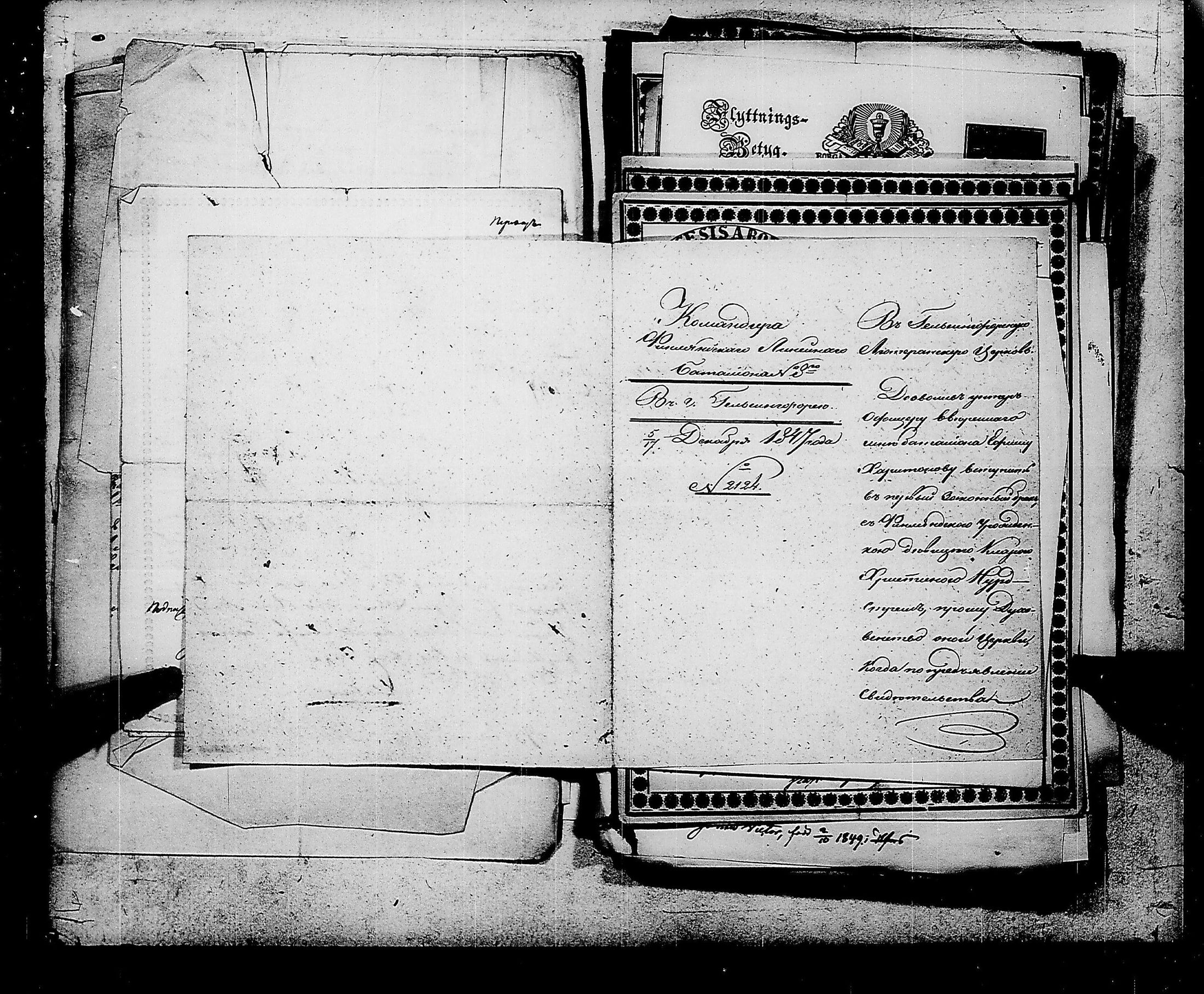 [ ../kirjat/Kirkonkirjat/ensimmainen_suomen_meriekipaasi/muuttokirjoja_1848-1849_es176/kuvat/201.jpg ]