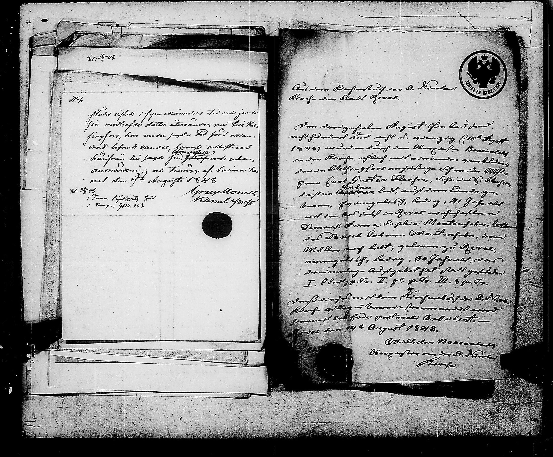 [ ../kirjat/Kirkonkirjat/ensimmainen_suomen_meriekipaasi/muuttokirjoja_1848-1849_es176/kuvat/220.jpg ]