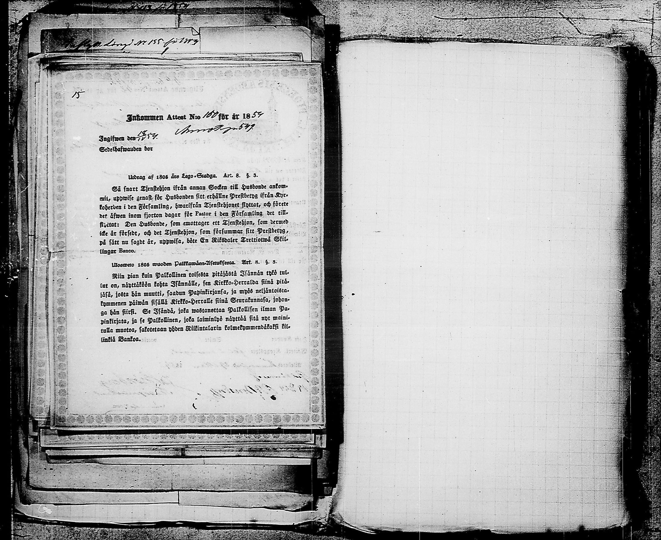 [ ../kirjat/Kirkonkirjat/ensimmainen_suomen_meriekipaasi/muuttokirjoja_1854-1855_es177/kuvat/162.jpg ]