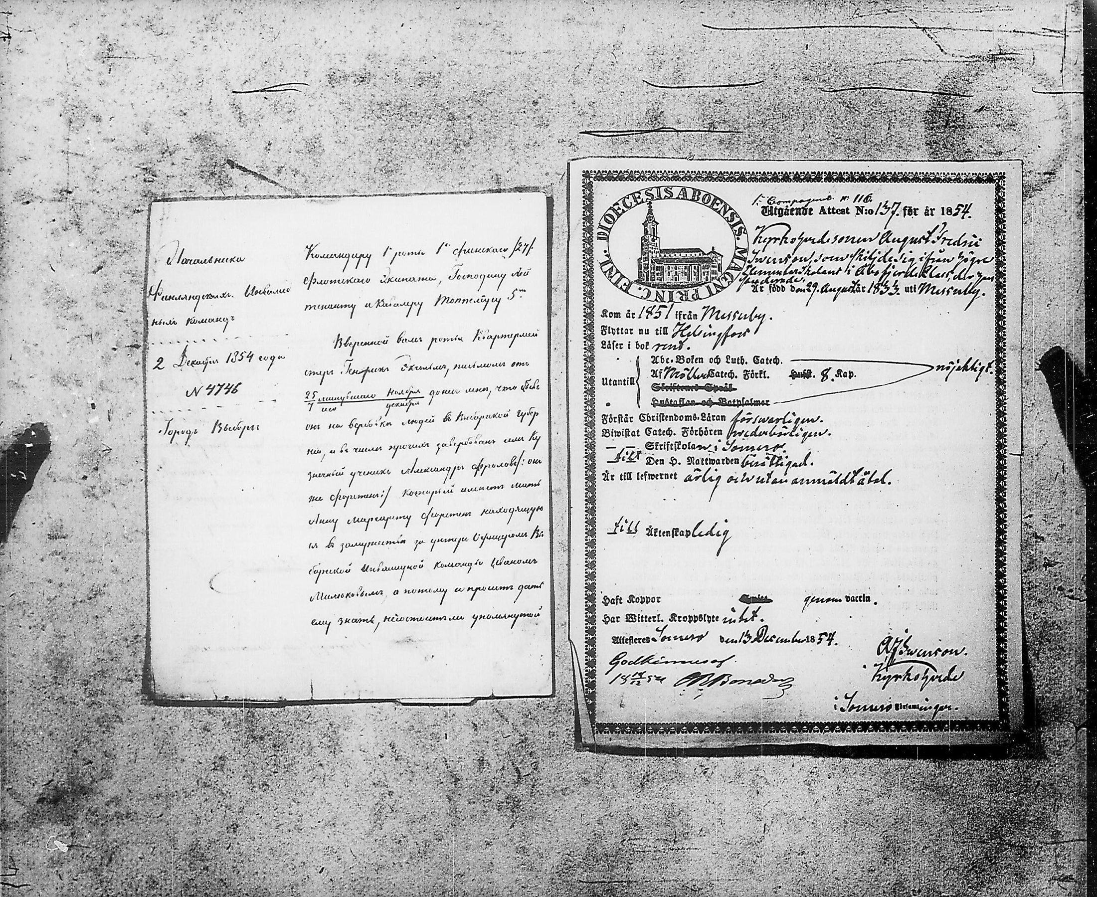 [ ../kirjat/Kirkonkirjat/ensimmainen_suomen_meriekipaasi/muuttokirjoja_1854-1855_es177/kuvat/444.jpg ]