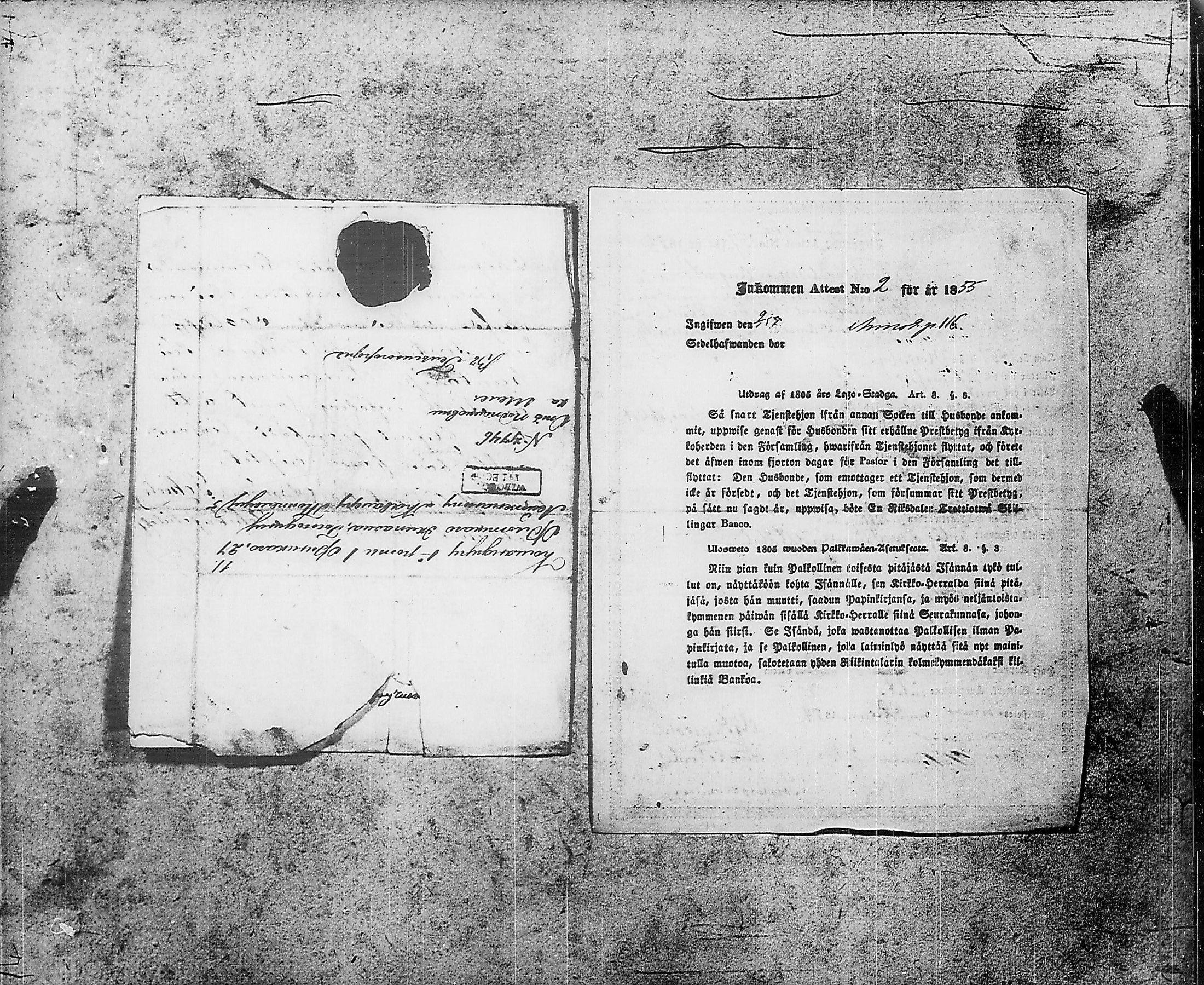 [ ../kirjat/Kirkonkirjat/ensimmainen_suomen_meriekipaasi/muuttokirjoja_1854-1855_es177/kuvat/446.jpg ]