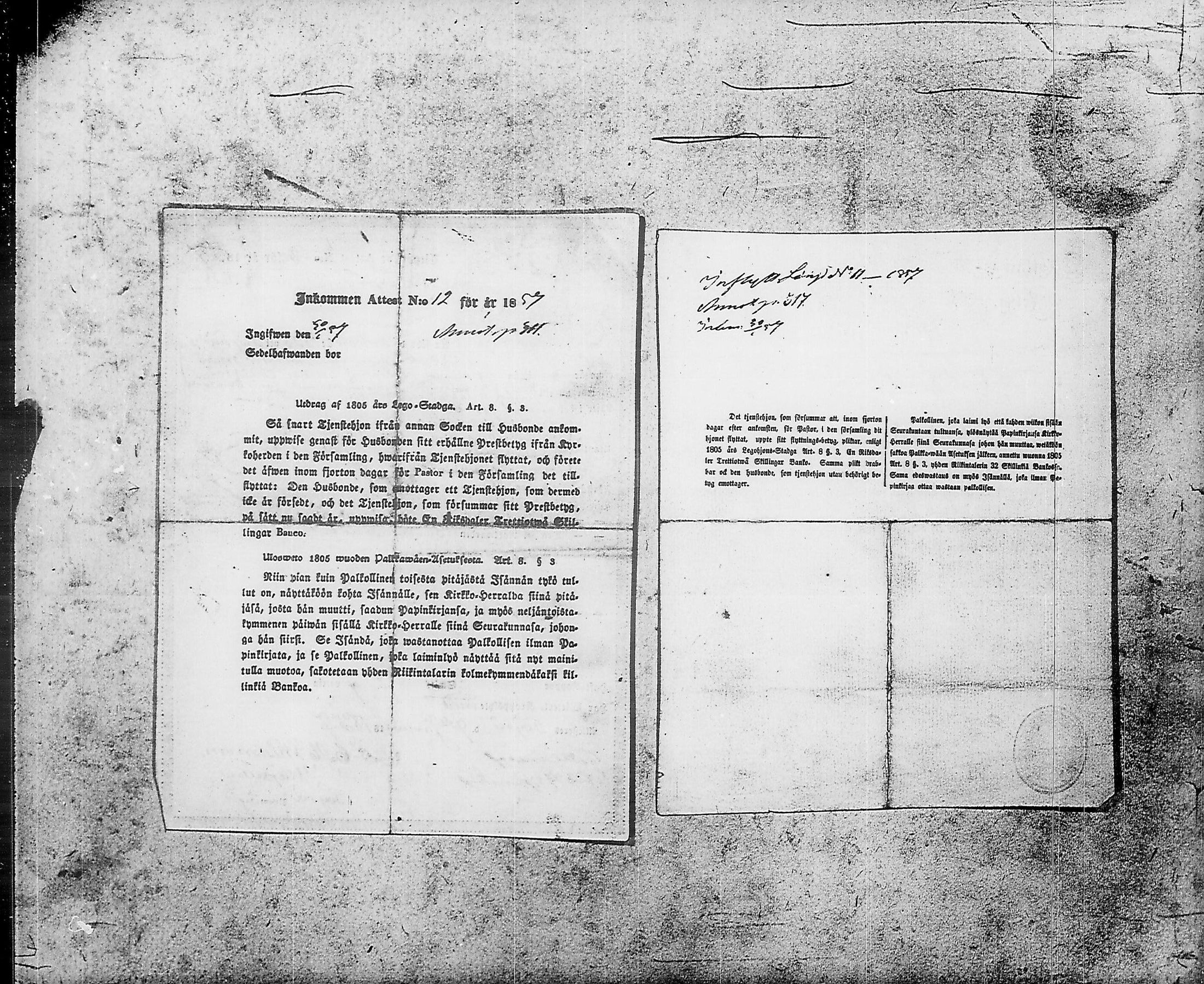 [ ../kirjat/Kirkonkirjat/ensimmainen_suomen_meriekipaasi/muuttokirjoja_1856-1869_es177-178/kuvat/105.jpg ]