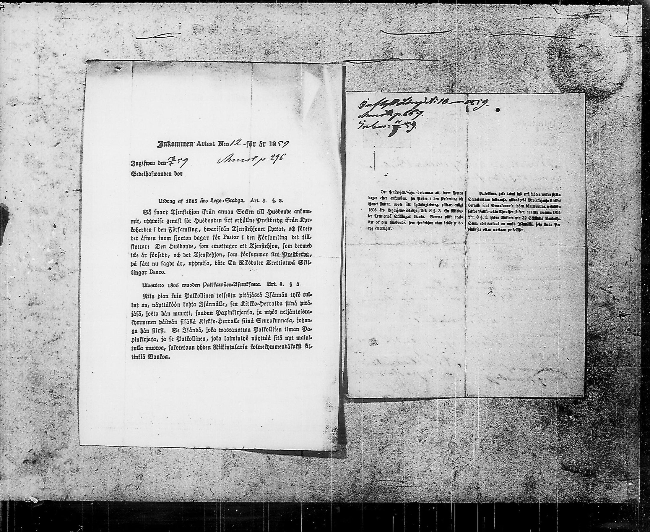 [ ../kirjat/Kirkonkirjat/ensimmainen_suomen_meriekipaasi/muuttokirjoja_1856-1869_es177-178/kuvat/222.jpg ]