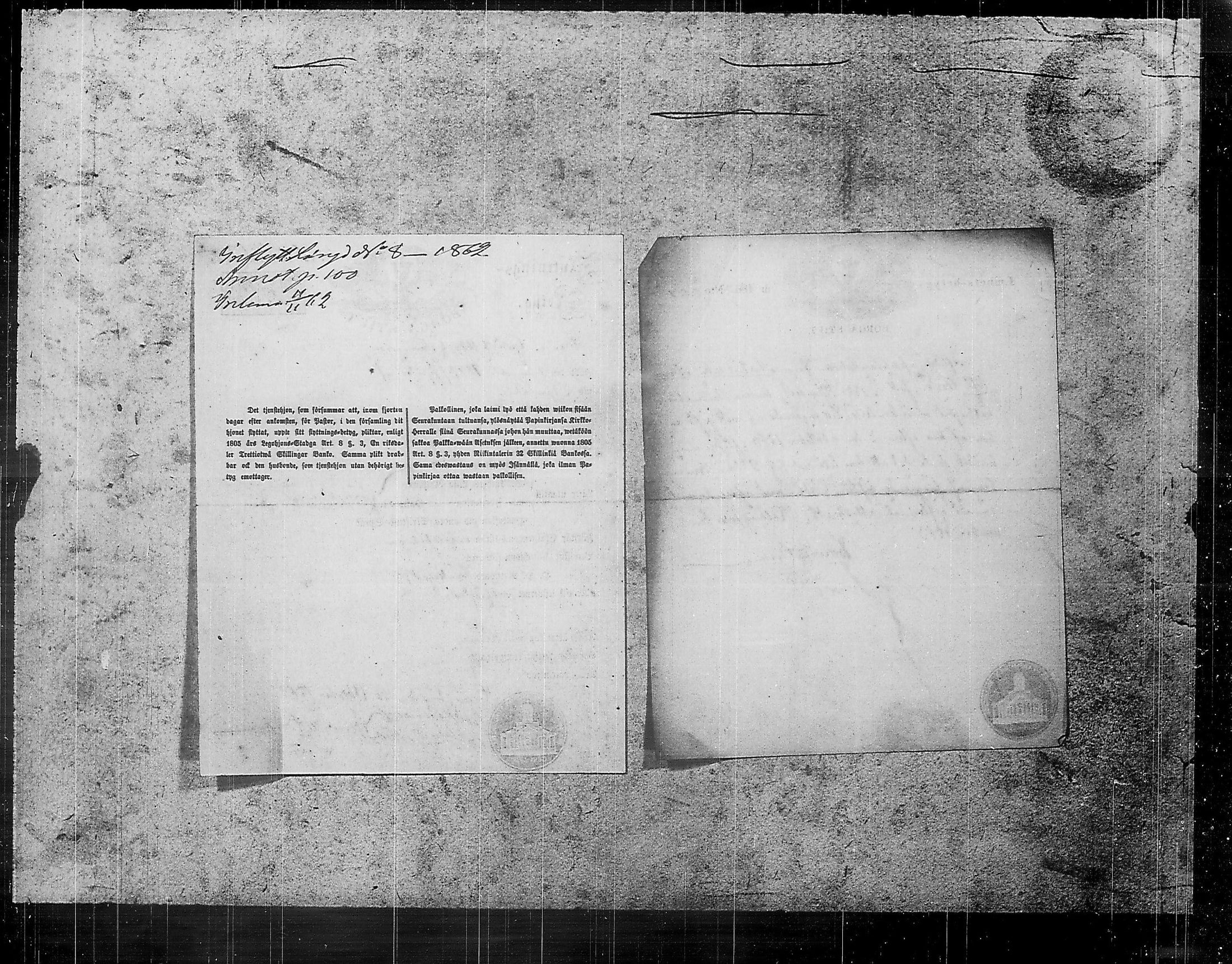 [ ../kirjat/Kirkonkirjat/ensimmainen_suomen_meriekipaasi/muuttokirjoja_1856-1869_es177-178/kuvat/398.jpg ]