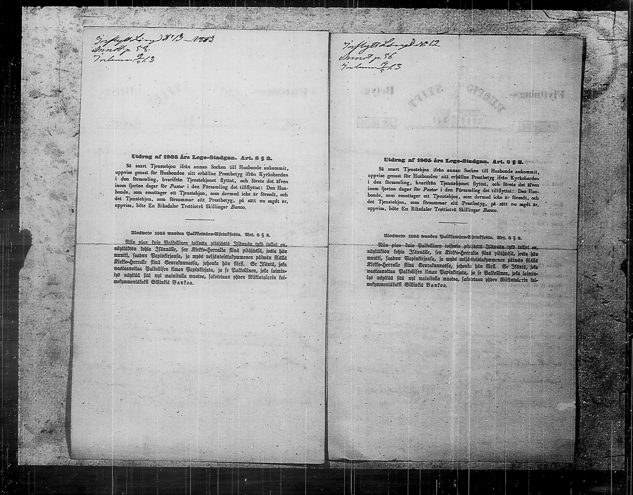 [ ../kirjat/Kirkonkirjat/ensimmainen_suomen_meriekipaasi/muuttokirjoja_1856-1869_es177-178/kuvat/412.jpg ]