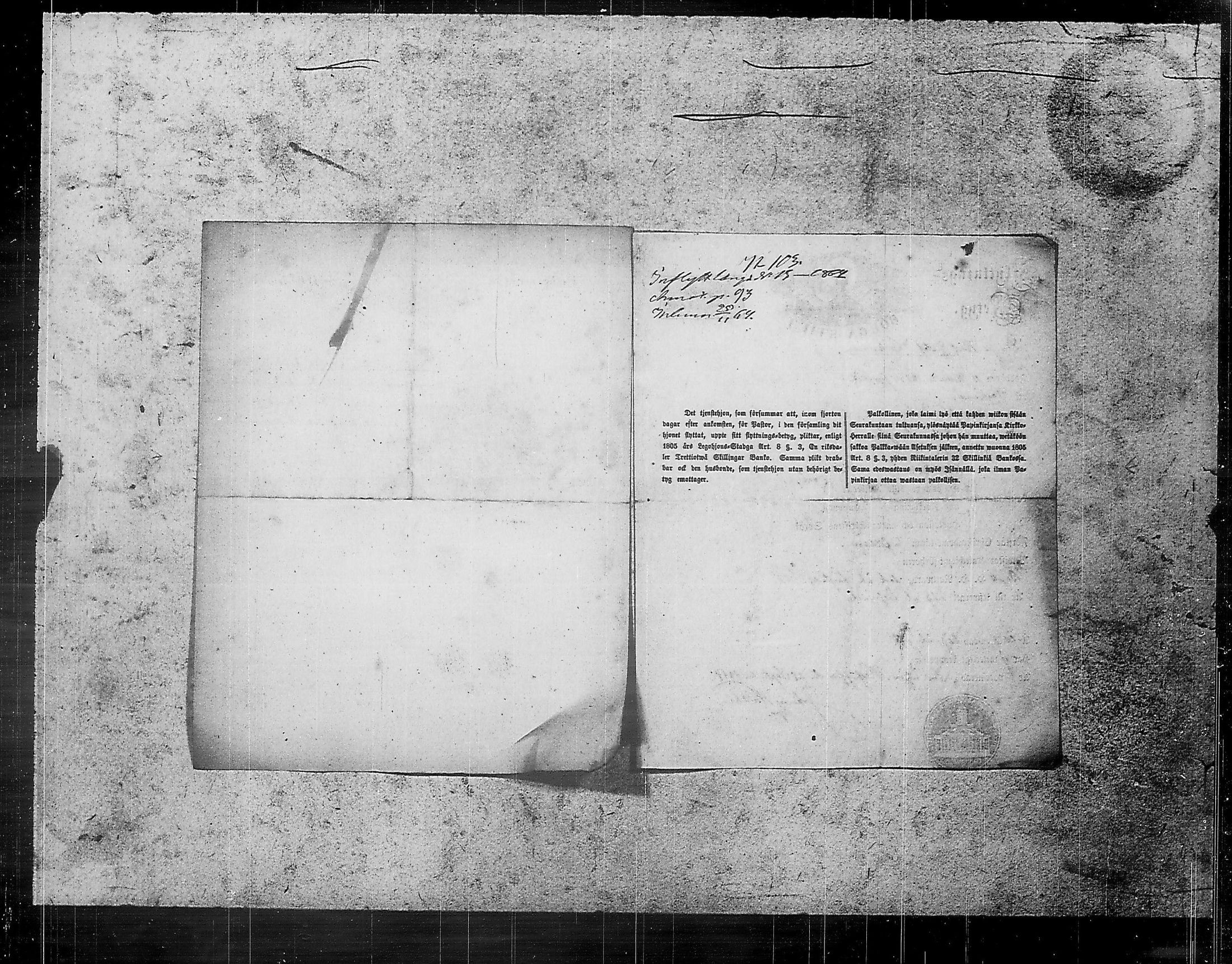 [ ../kirjat/Kirkonkirjat/ensimmainen_suomen_meriekipaasi/muuttokirjoja_1856-1869_es177-178/kuvat/439.jpg ]