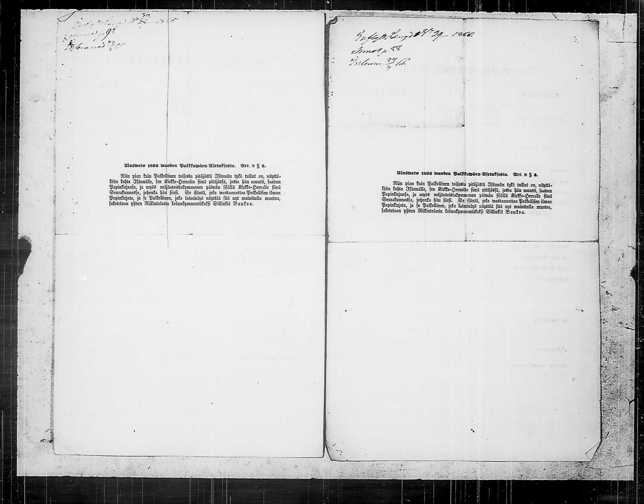 [ ../kirjat/Kirkonkirjat/ensimmainen_suomen_meriekipaasi/muuttokirjoja_1856-1869_es177-178/kuvat/486.jpg ]