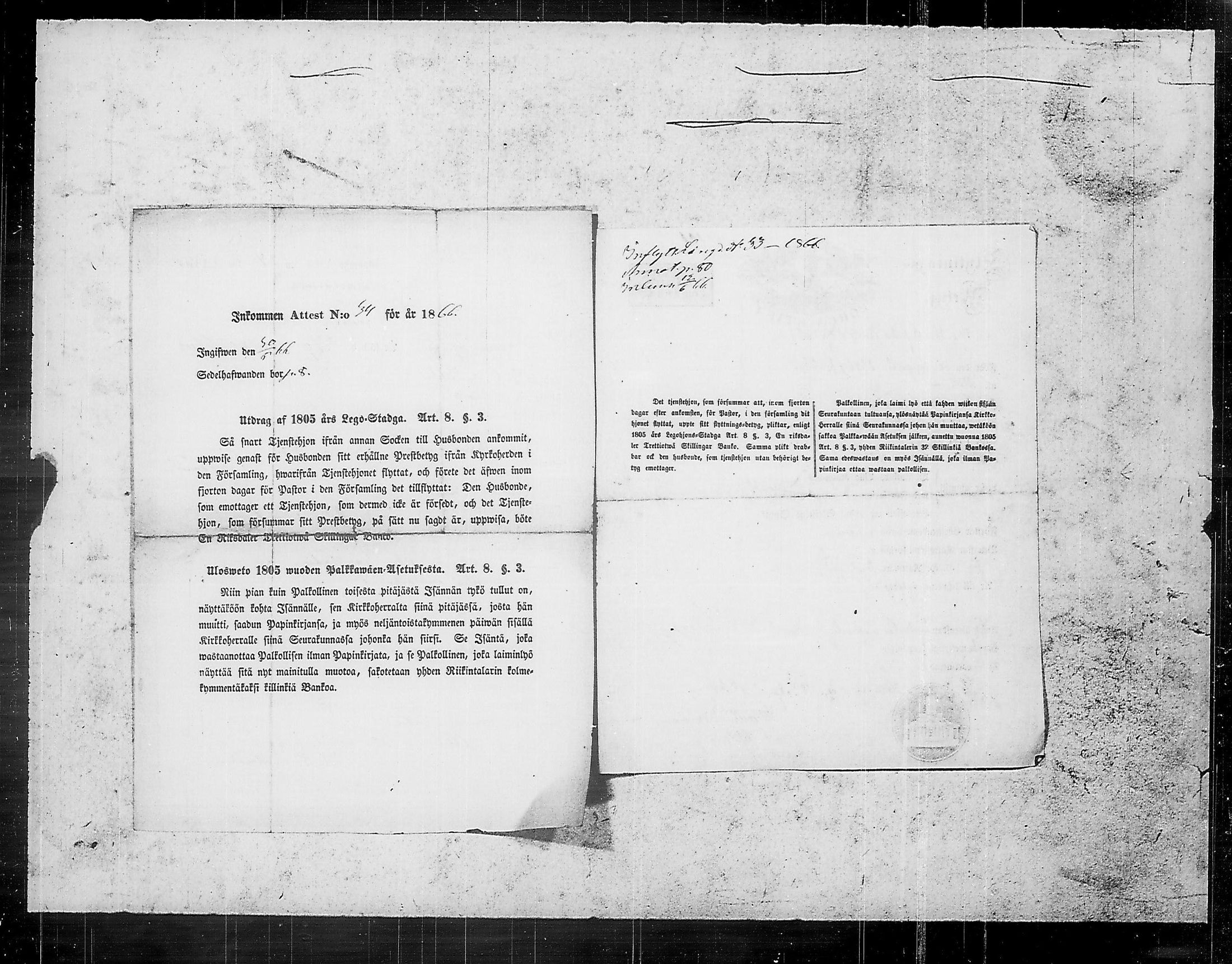 [ ../kirjat/Kirkonkirjat/ensimmainen_suomen_meriekipaasi/muuttokirjoja_1856-1869_es177-178/kuvat/490.jpg ]