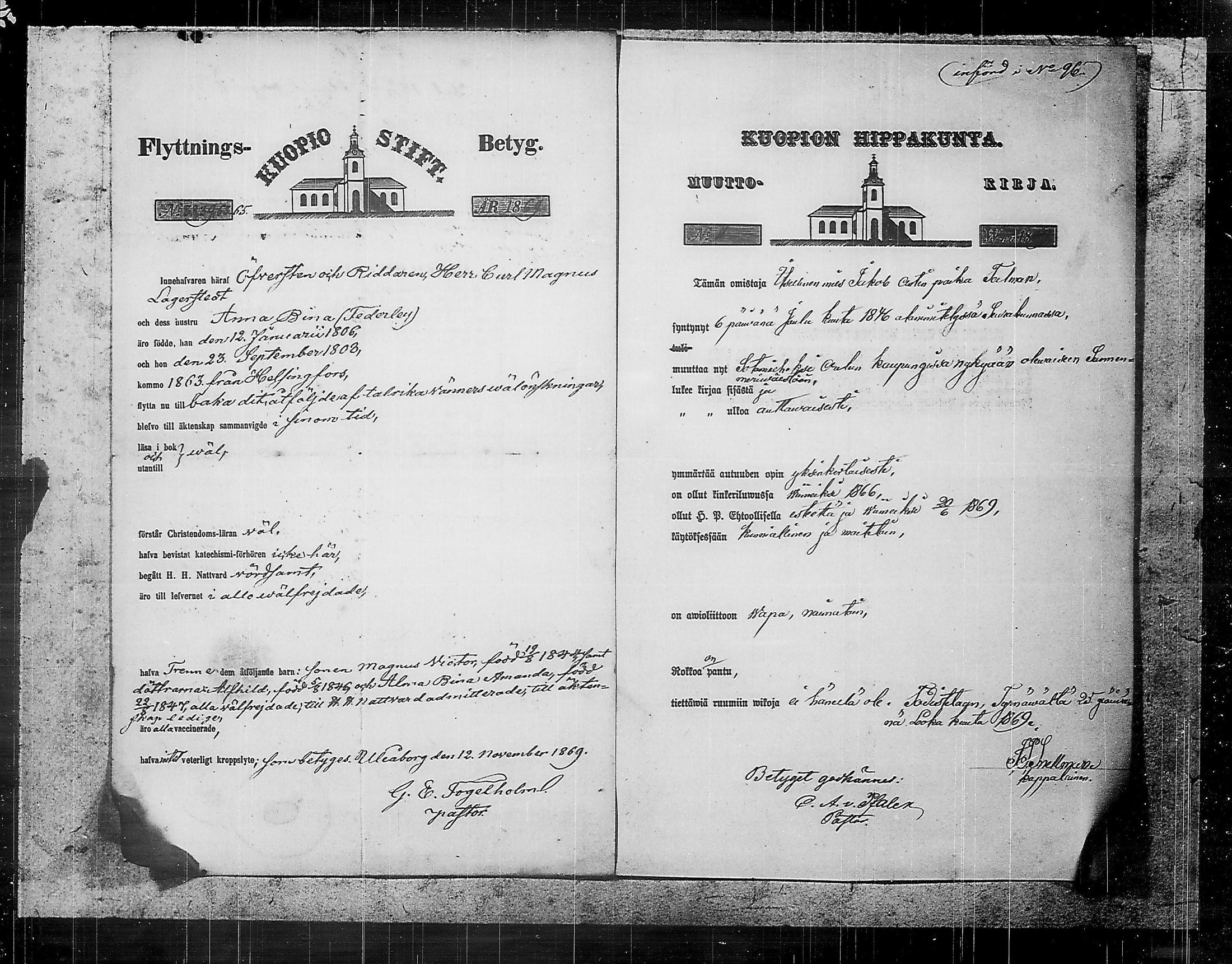 [ ../kirjat/Kirkonkirjat/ensimmainen_suomen_meriekipaasi/muuttokirjoja_1856-1869_es177-178/kuvat/532.jpg ]
