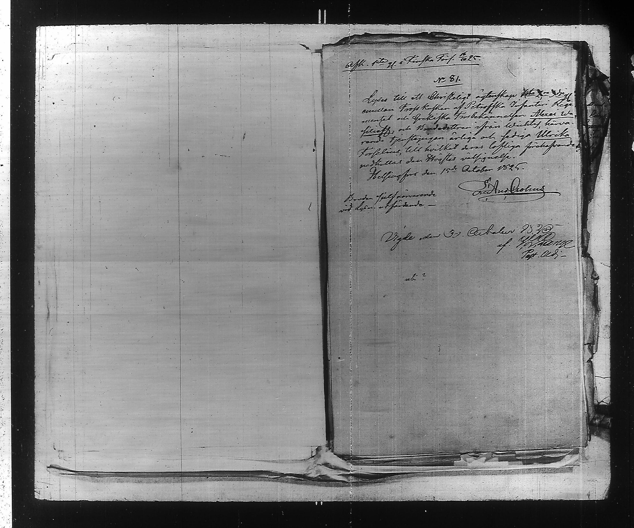 [ ../kirjat/Kirkonkirjat/ensimmainen_suomen_meriekipaasi/perukirjoja_1823-1829_es172/kuvat/205.jpg ]