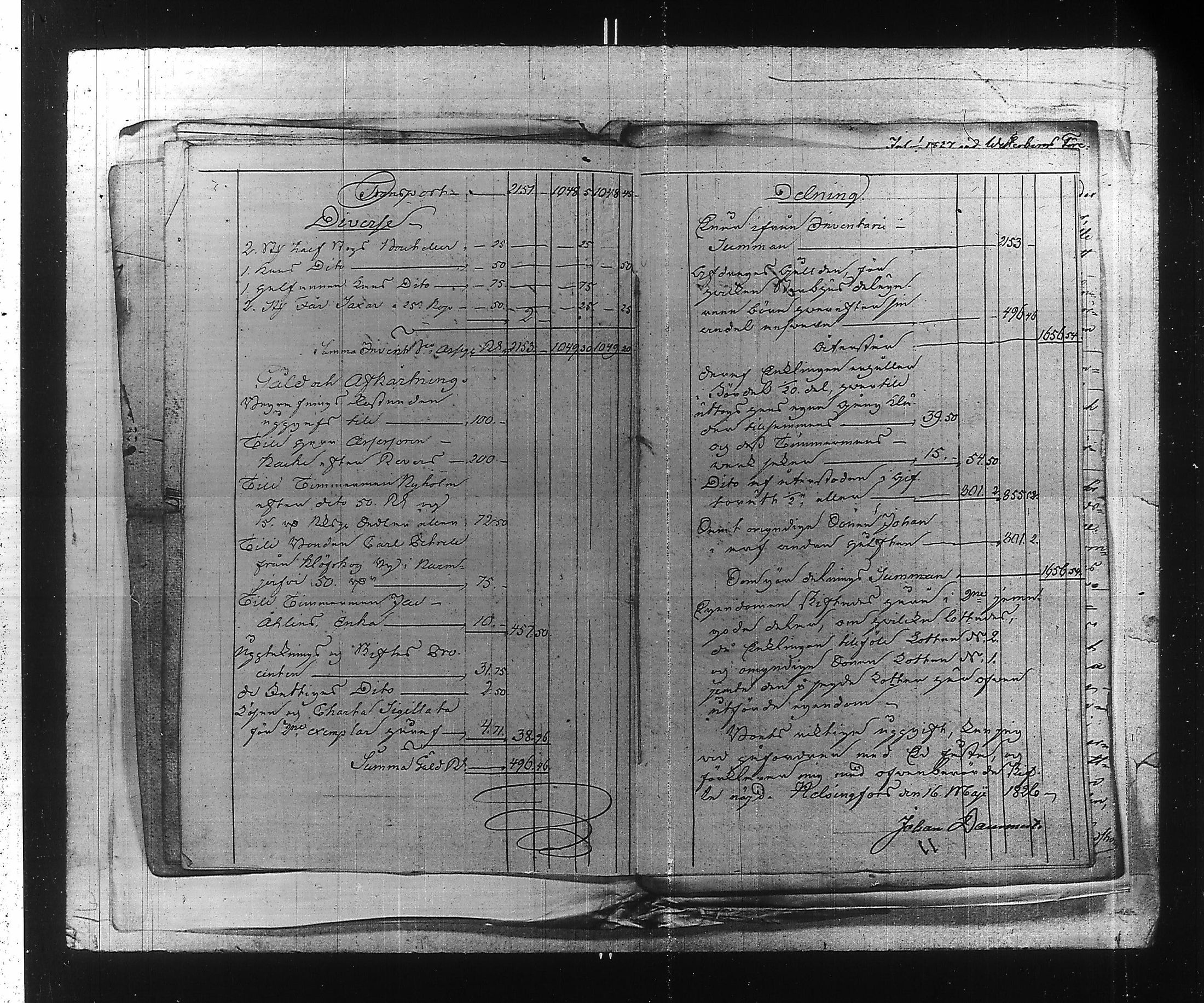 [ ../kirjat/Kirkonkirjat/ensimmainen_suomen_meriekipaasi/perukirjoja_1823-1829_es172/kuvat/225.jpg ]