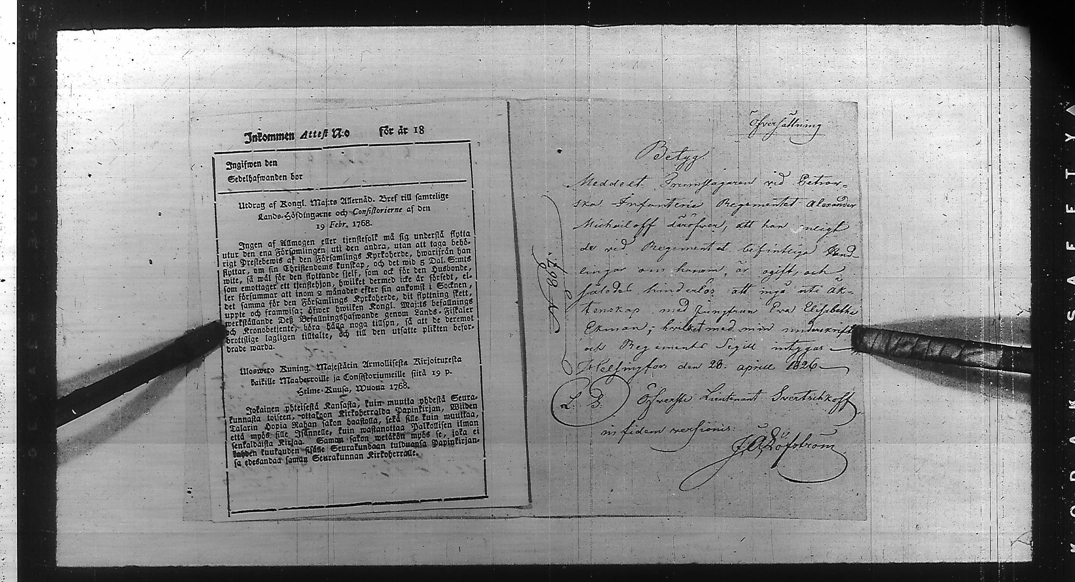 [ ../kirjat/Kirkonkirjat/ensimmainen_suomen_meriekipaasi/perukirjoja_1823-1829_es172/kuvat/302.jpg ]