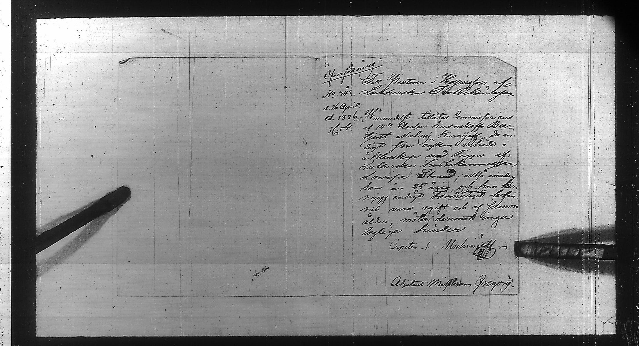 [ ../kirjat/Kirkonkirjat/ensimmainen_suomen_meriekipaasi/perukirjoja_1823-1829_es172/kuvat/305.jpg ]