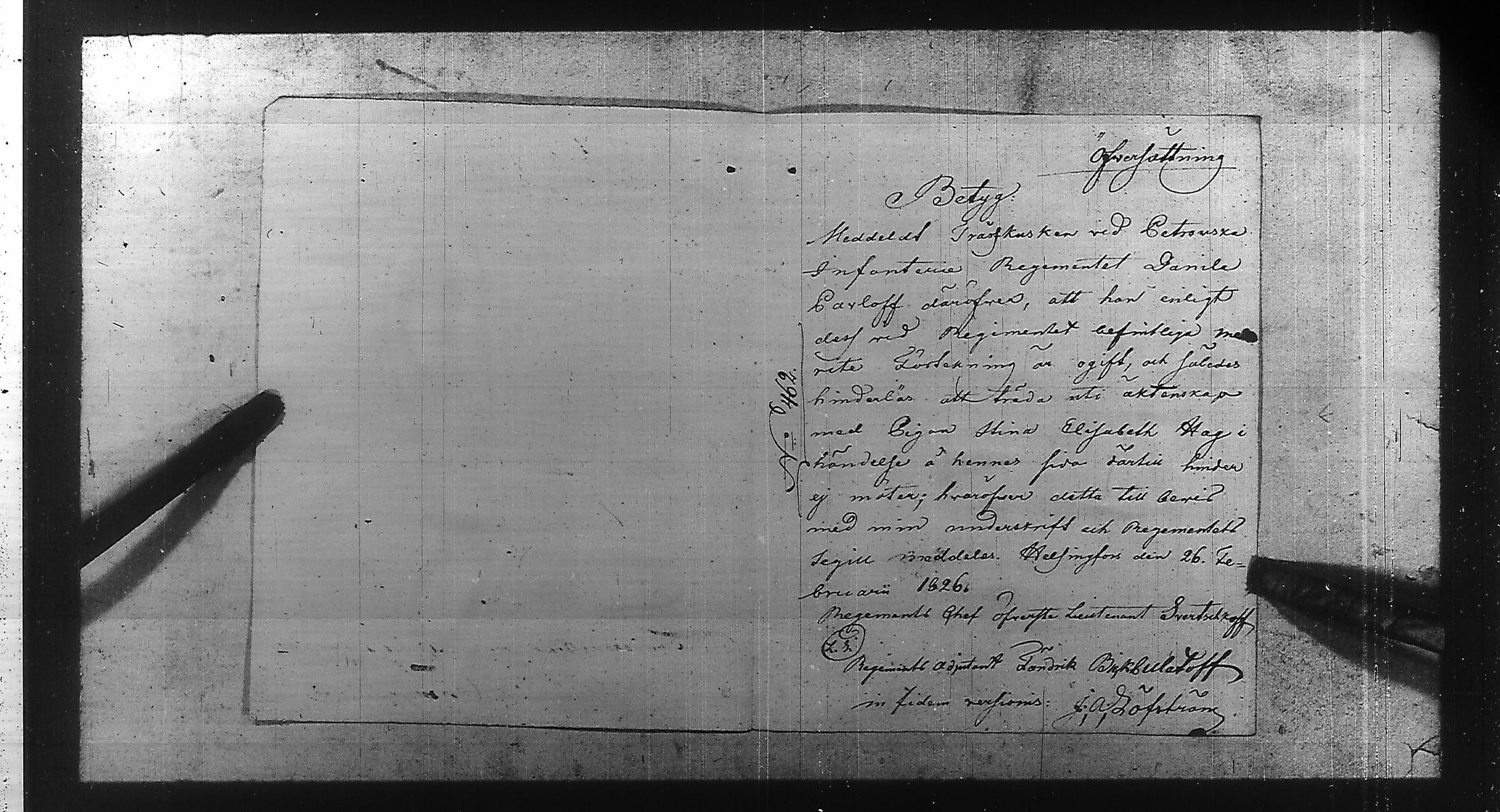 [ ../kirjat/Kirkonkirjat/ensimmainen_suomen_meriekipaasi/perukirjoja_1823-1829_es172/kuvat/307.jpg ]