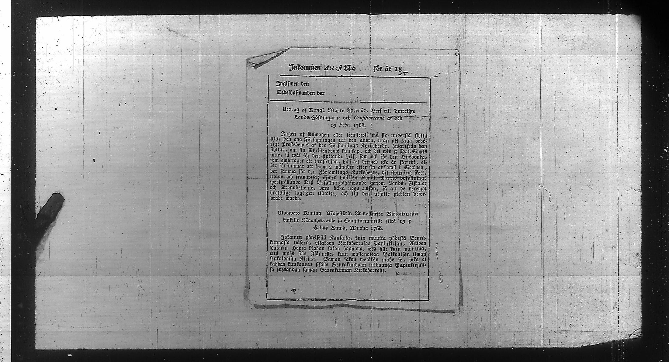 [ ../kirjat/Kirkonkirjat/ensimmainen_suomen_meriekipaasi/perukirjoja_1823-1829_es172/kuvat/318.jpg ]