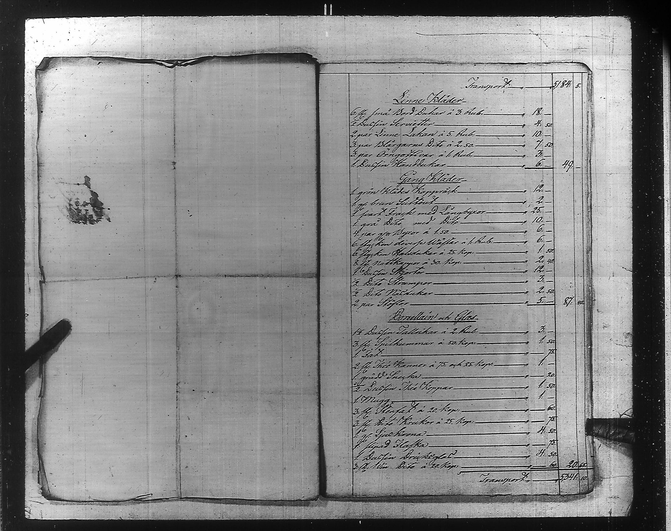 [ ../kirjat/Kirkonkirjat/ensimmainen_suomen_meriekipaasi/perukirjoja_1823-1829_es172/kuvat/371.jpg ]