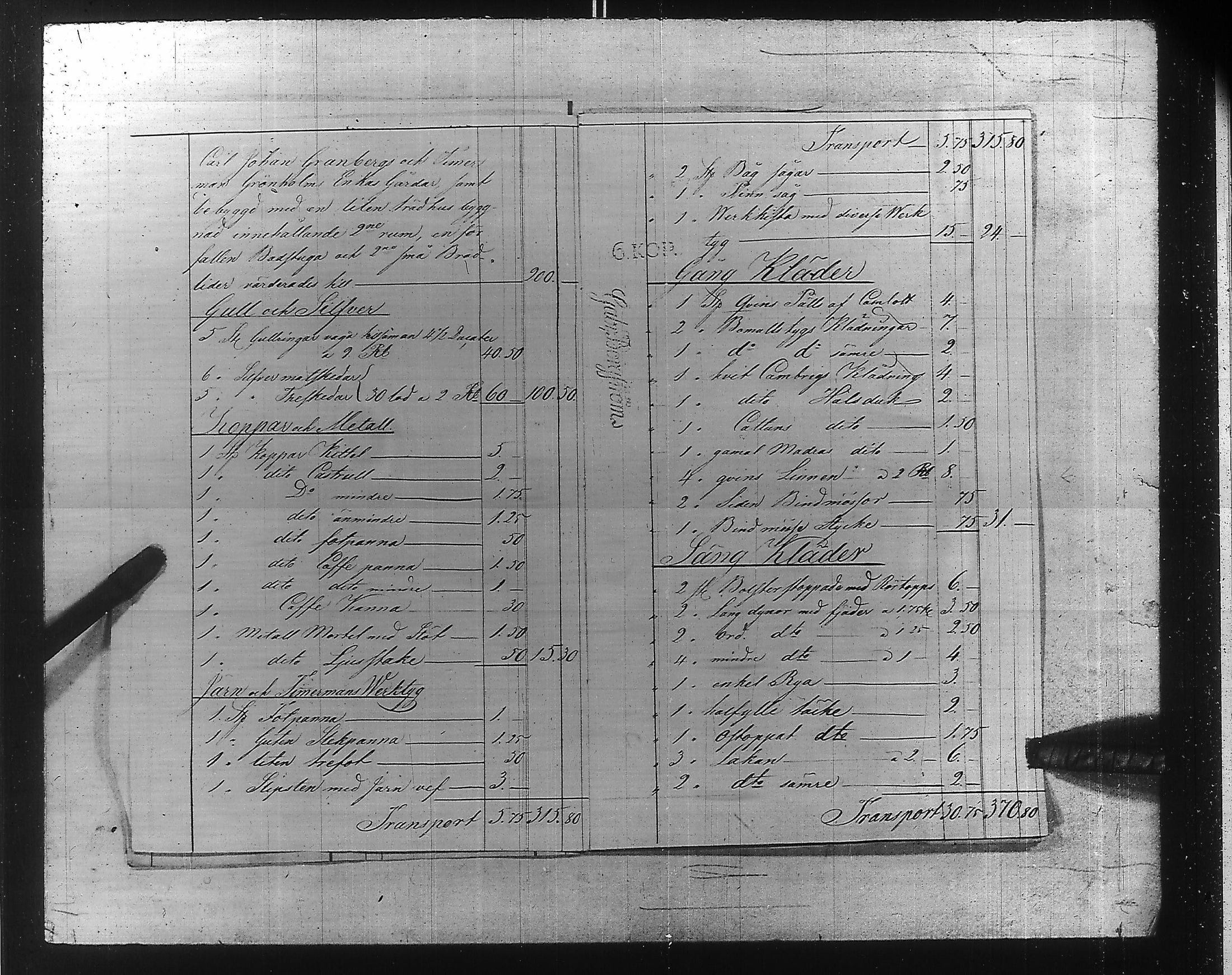 [ ../kirjat/Kirkonkirjat/ensimmainen_suomen_meriekipaasi/perukirjoja_1823-1829_es172/kuvat/382.jpg ]