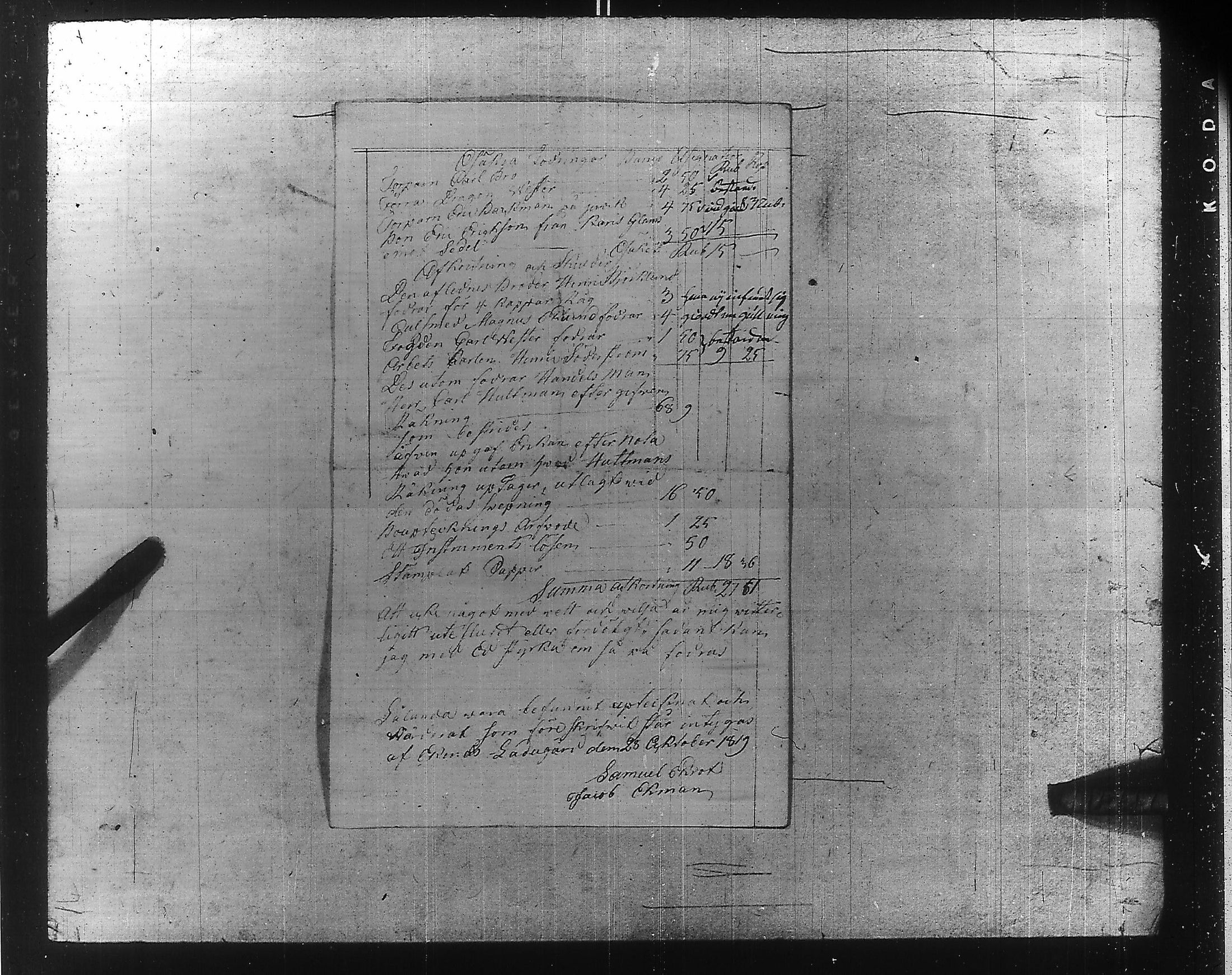 [ ../kirjat/Kirkonkirjat/ensimmainen_suomen_meriekipaasi/perukirjoja_1823-1829_es172/kuvat/406.jpg ]