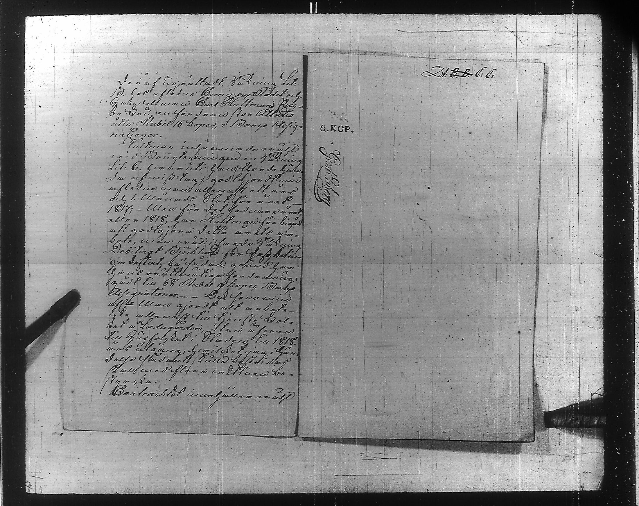 [ ../kirjat/Kirkonkirjat/ensimmainen_suomen_meriekipaasi/perukirjoja_1823-1829_es172/kuvat/408.jpg ]