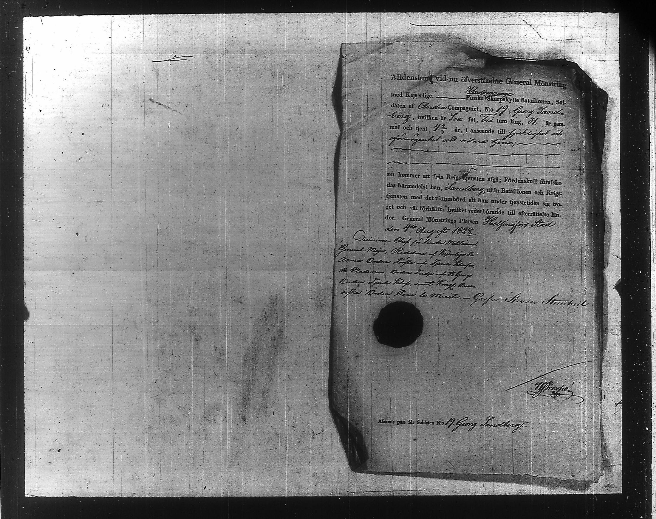 [ ../kirjat/Kirkonkirjat/ensimmainen_suomen_meriekipaasi/perukirjoja_1823-1829_es172/kuvat/431.jpg ]